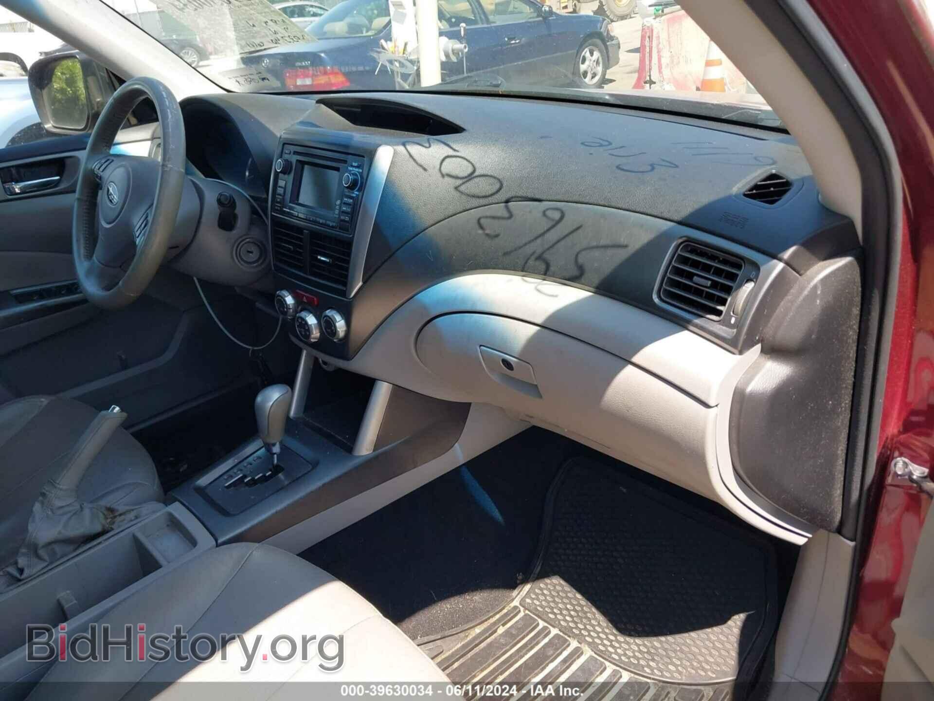 2012 SUBARU FORESTER - VIN: JF2SHAEC4CH462871 - Фото 5