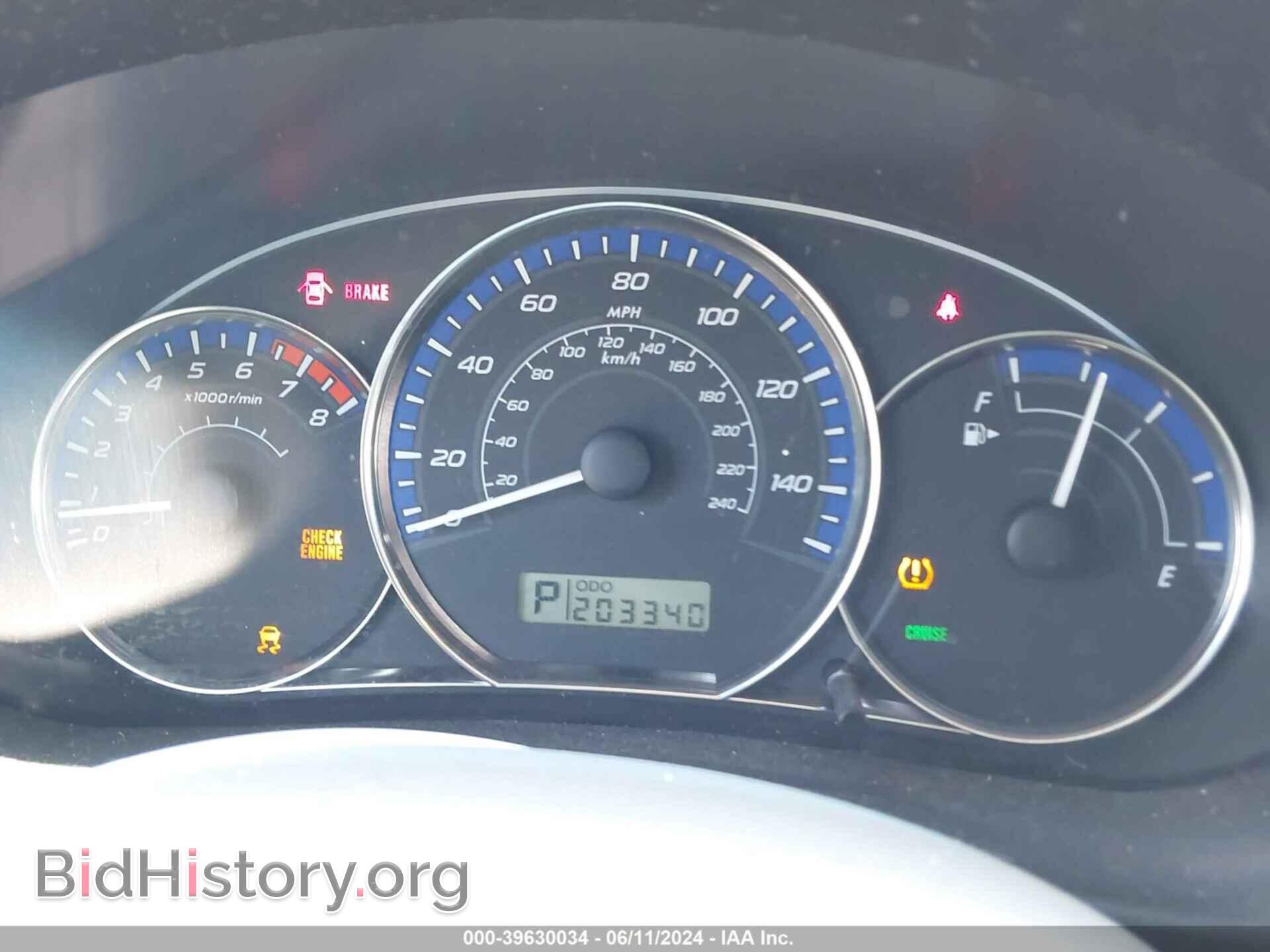 2012 SUBARU FORESTER - VIN: JF2SHAEC4CH462871 - Фото 7