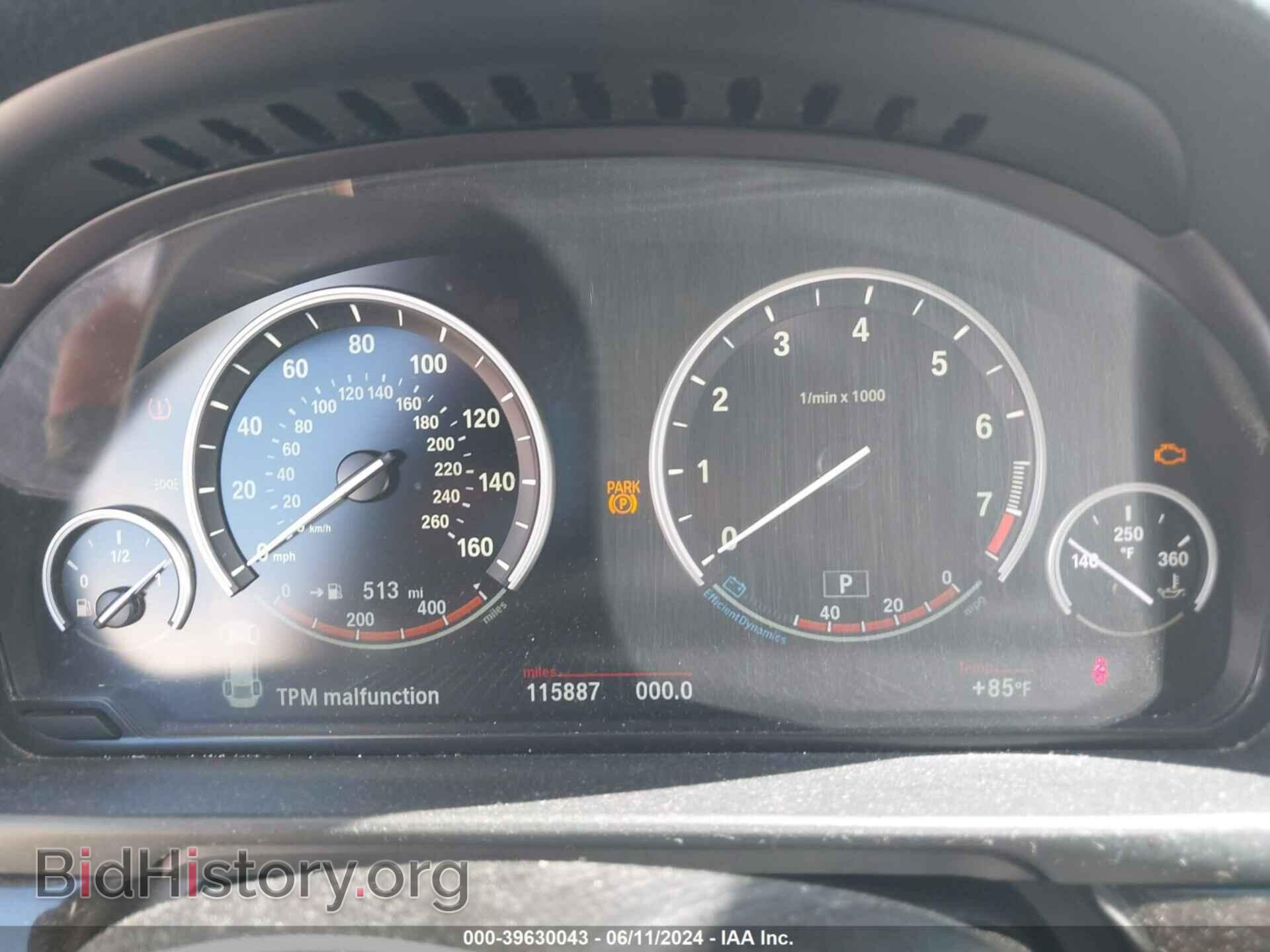 2015 BMW 535I - VIN: WBA5B1C52FD921051 - Фото 7