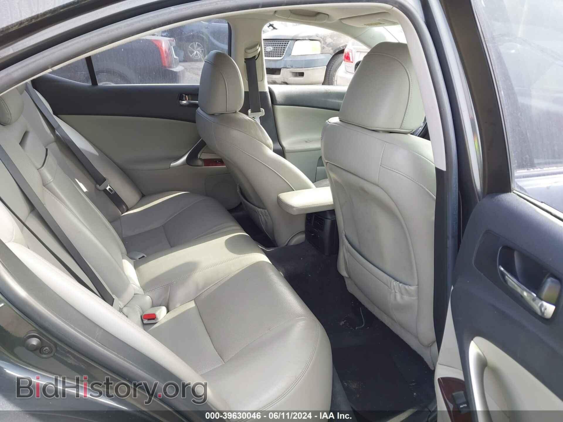 2008 LEXUS IS 250 - VIN: JTHBK262685073801 - Фото 8