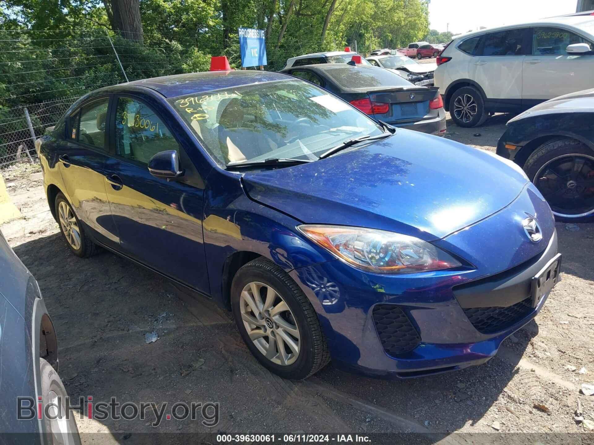 Фотография JM1BL1V76D1797981 - MAZDA MAZDA3 2013