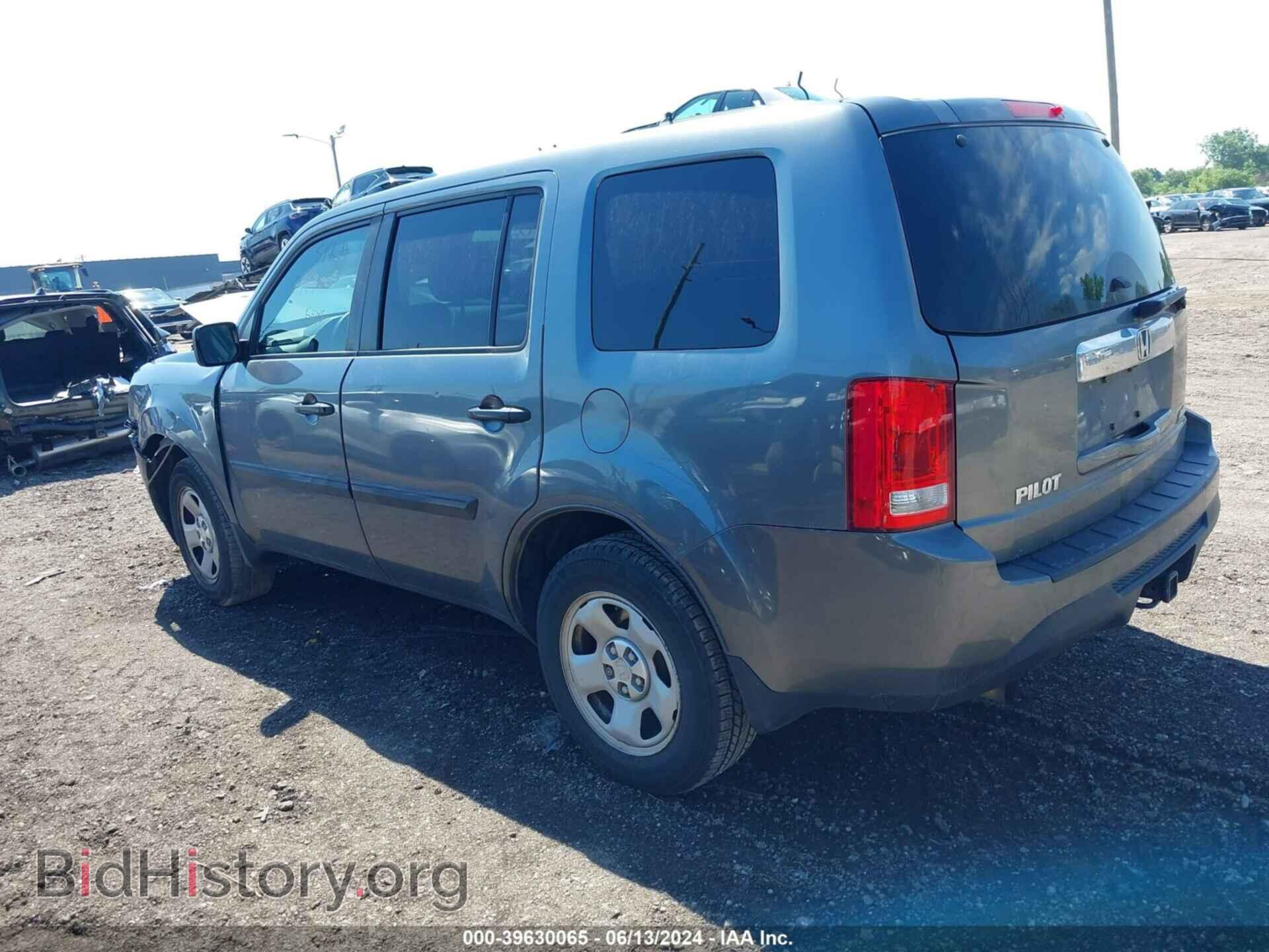 2013 HONDA PILOT - VIN: 5FNYF4H25DB056991 - Фото 3