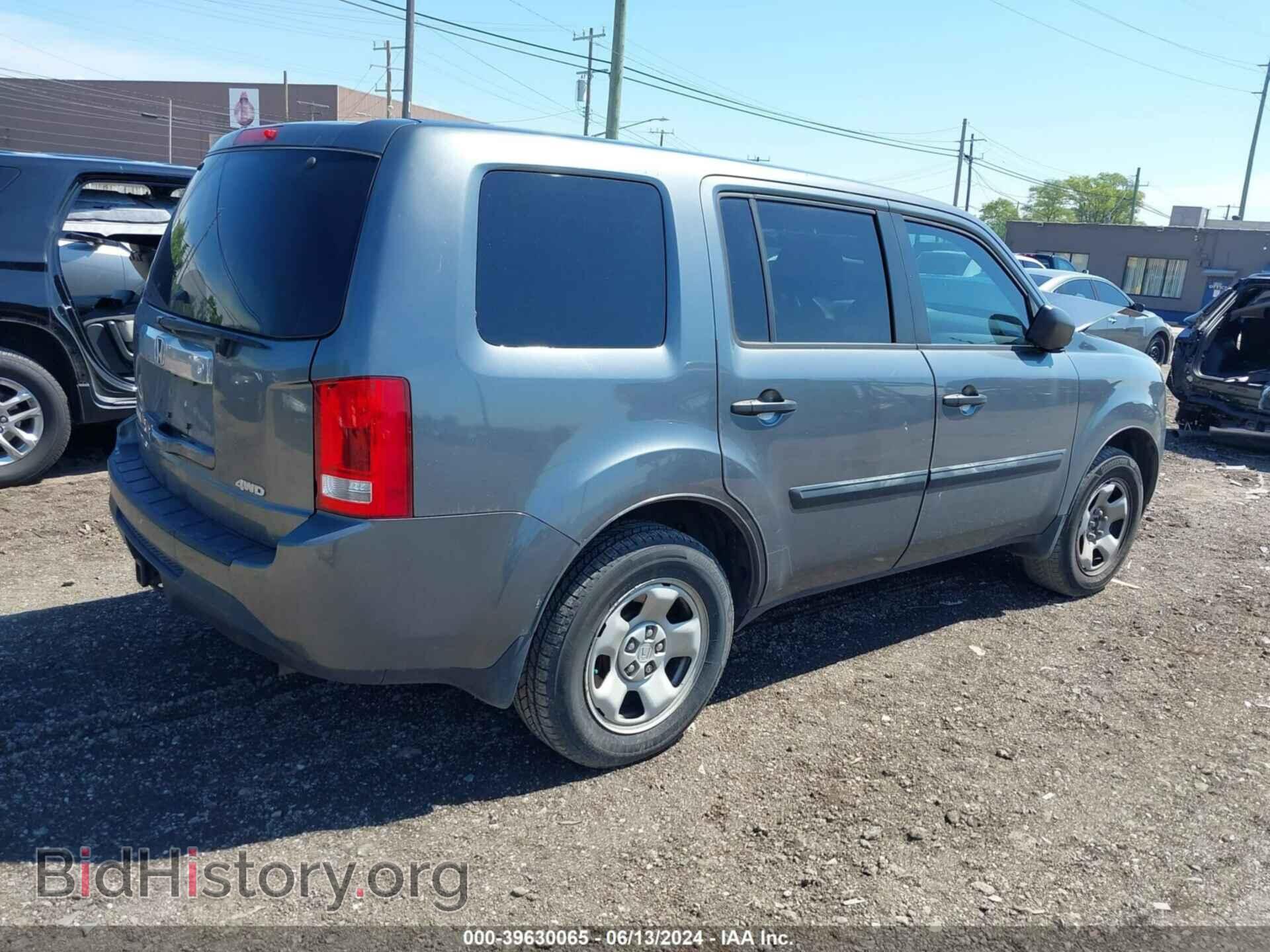 2013 HONDA PILOT - VIN: 5FNYF4H25DB056991 - Фото 4