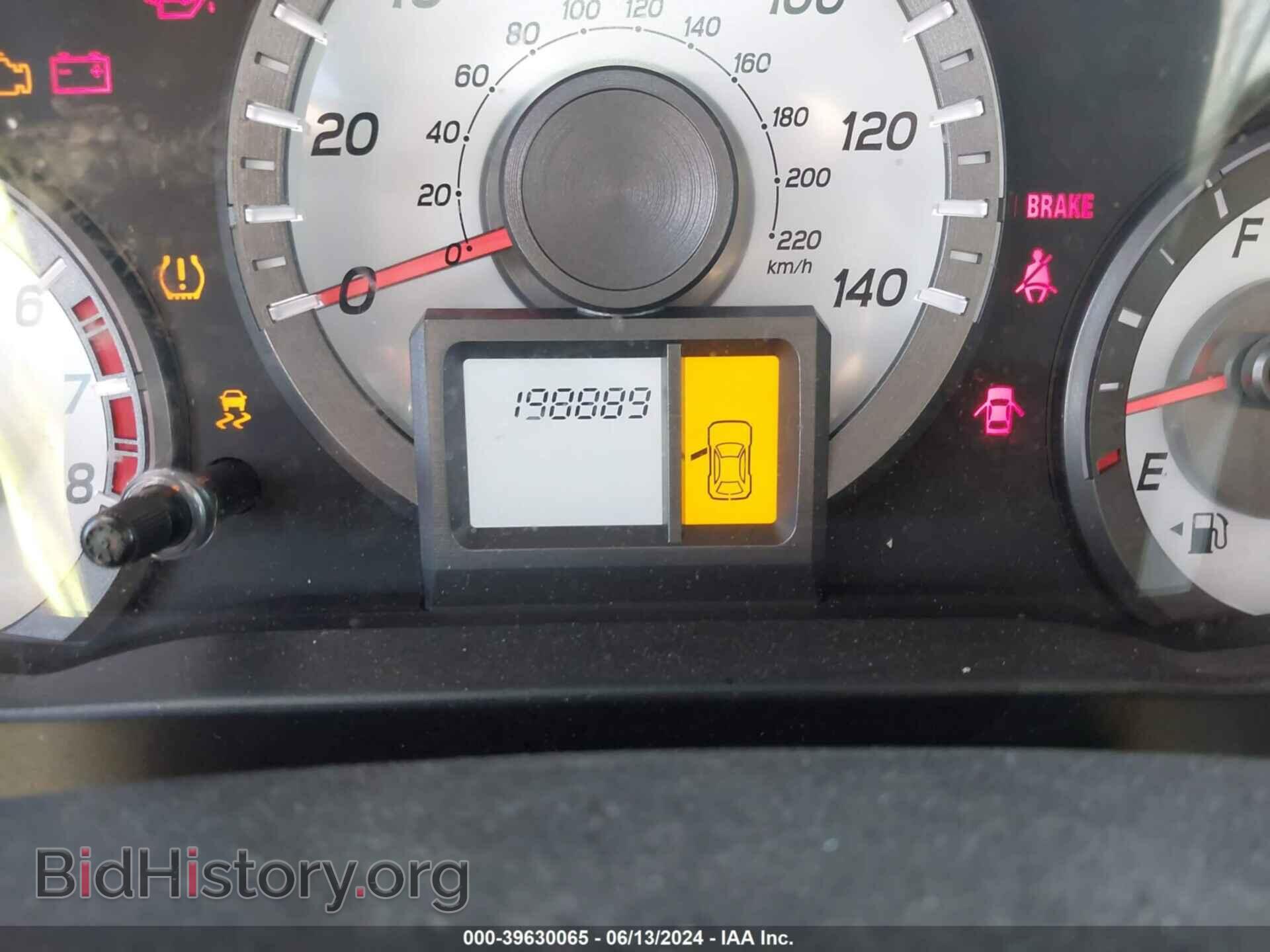 2013 HONDA PILOT - VIN: 5FNYF4H25DB056991 - Фото 7
