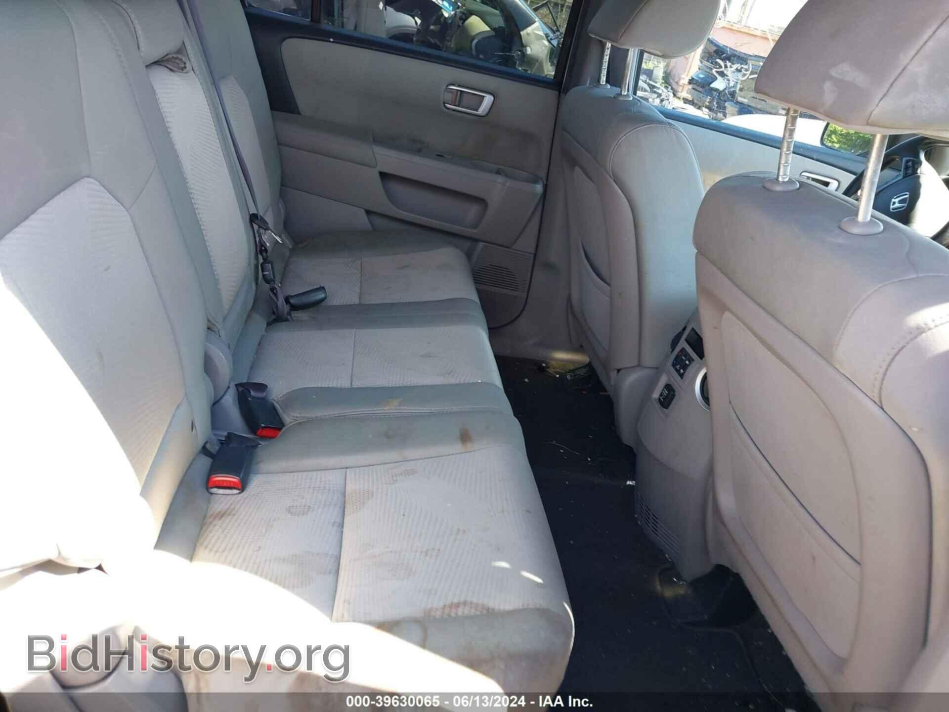 2013 HONDA PILOT - VIN: 5FNYF4H25DB056991 - Фото 8