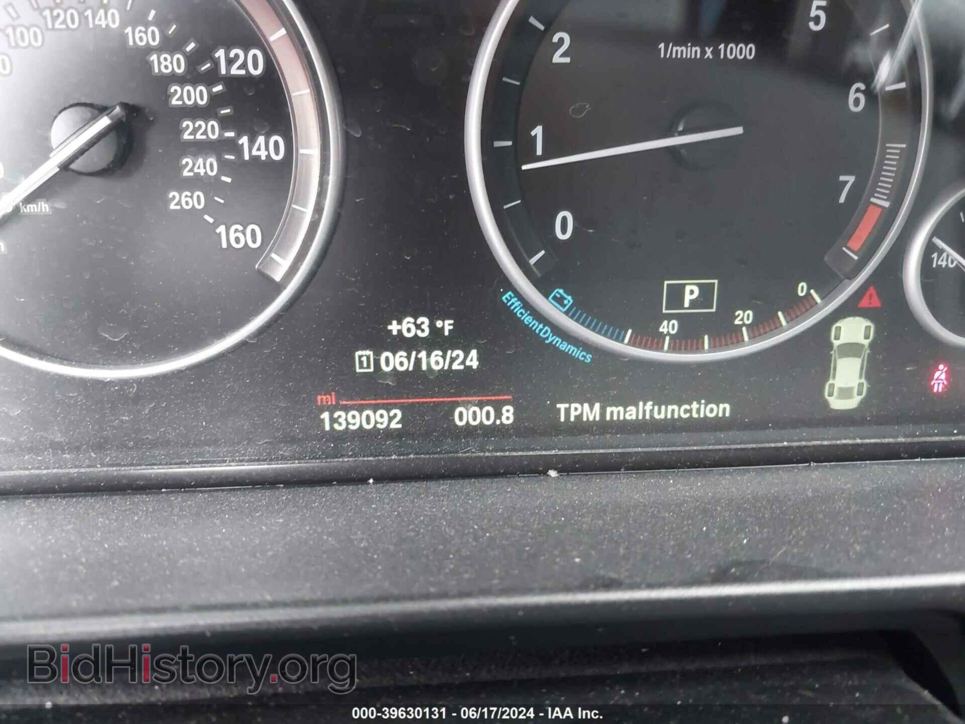 2015 BMW 528I - VIN: WBA5A5C59FD515679 - Фото 16