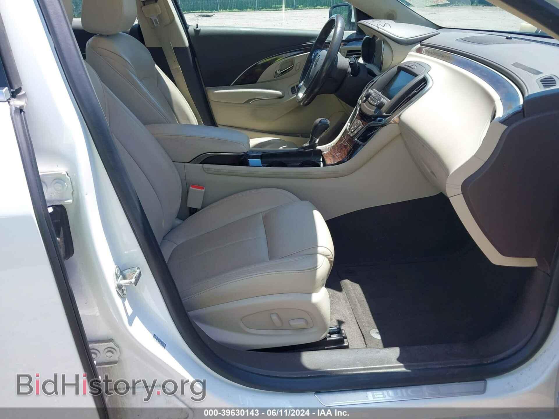 2015 BUICK LACROSSE - VIN: 1G4GF5G32FF176477 - Фото 5
