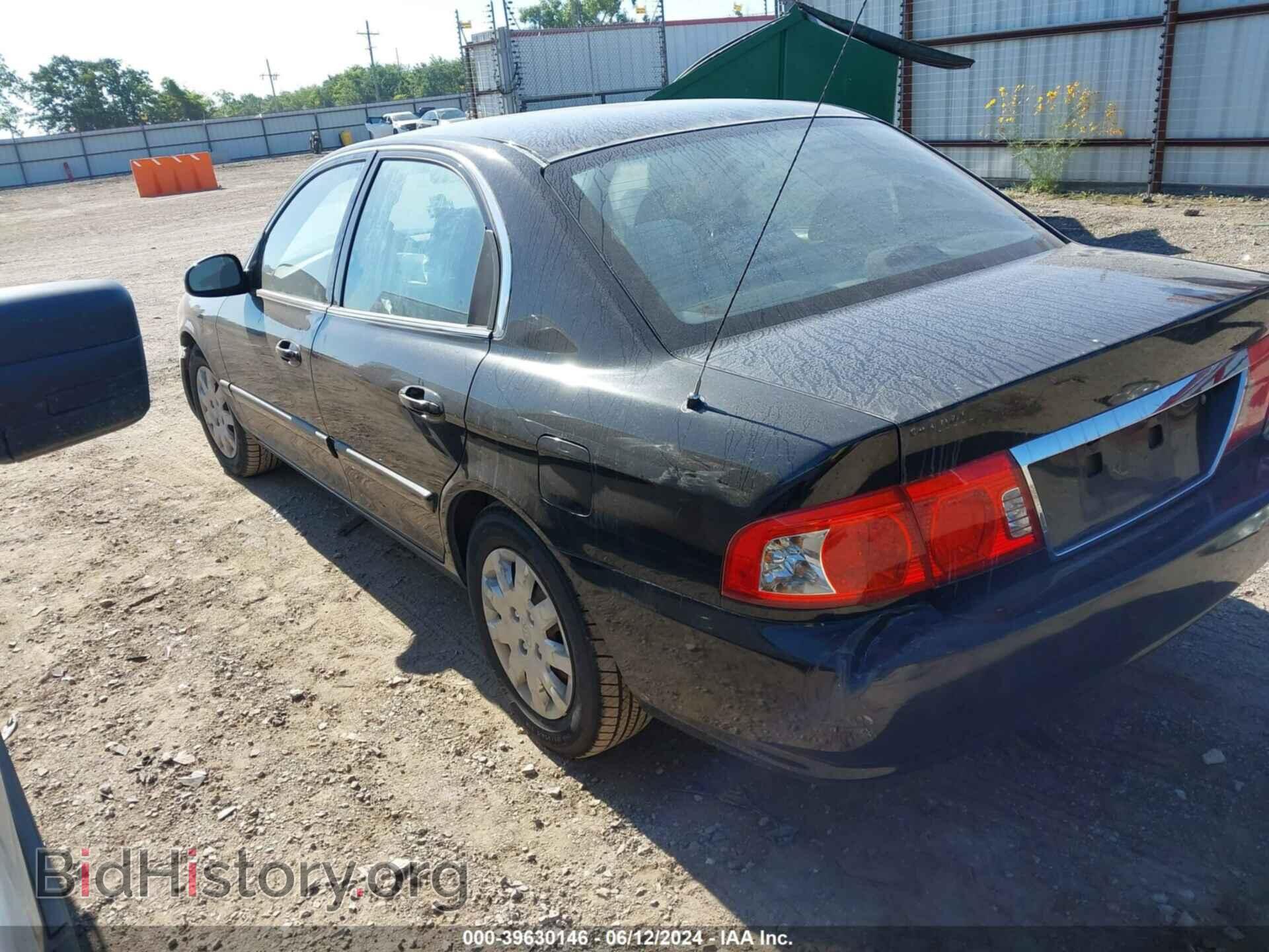 2006 KIA OPTIMA - VIN: KNAGD126X65468188 - Фото 3