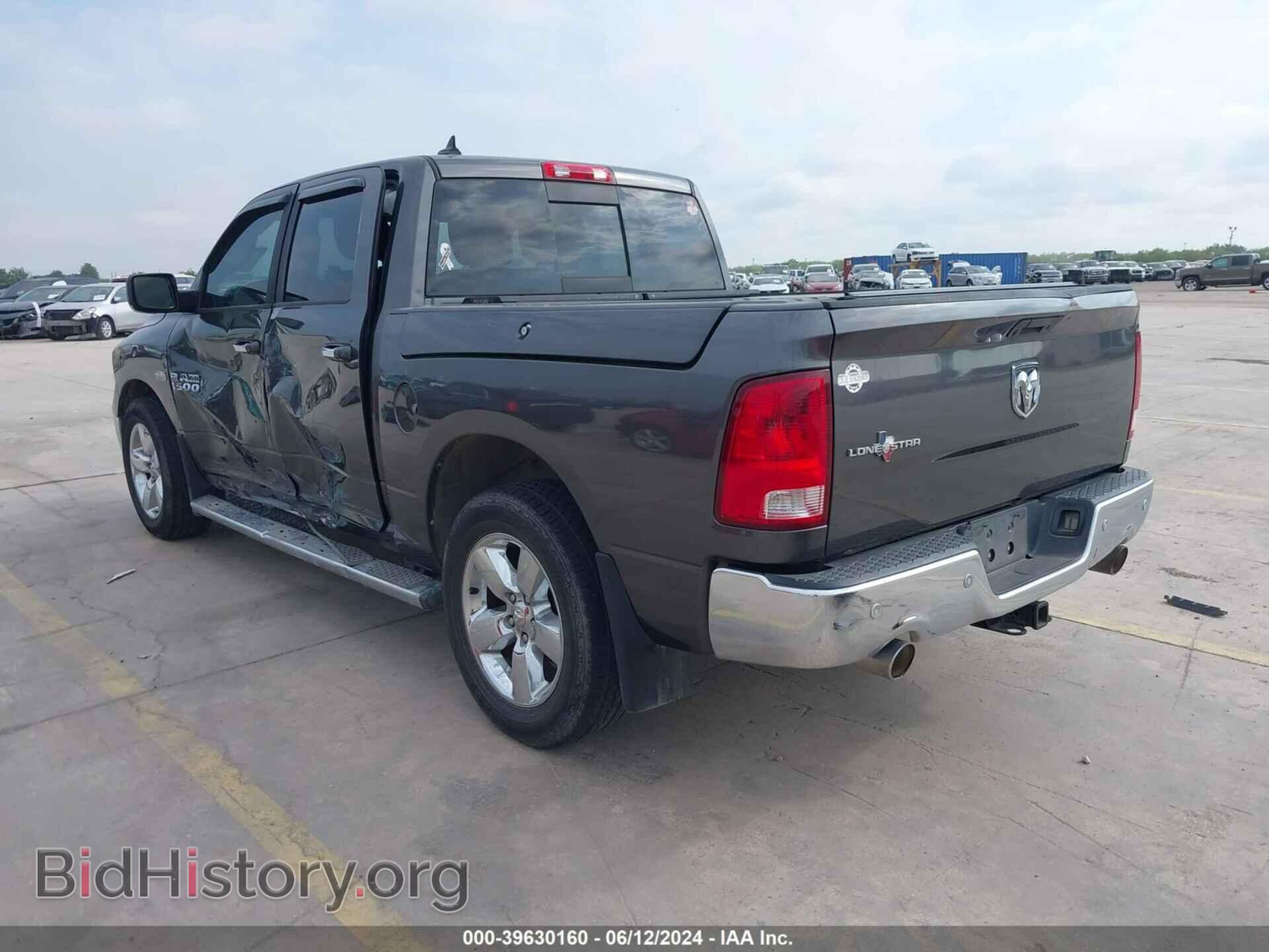 2014 RAM 1500 - VIN: 1C6RR6LT7ES422937 - Фото 3