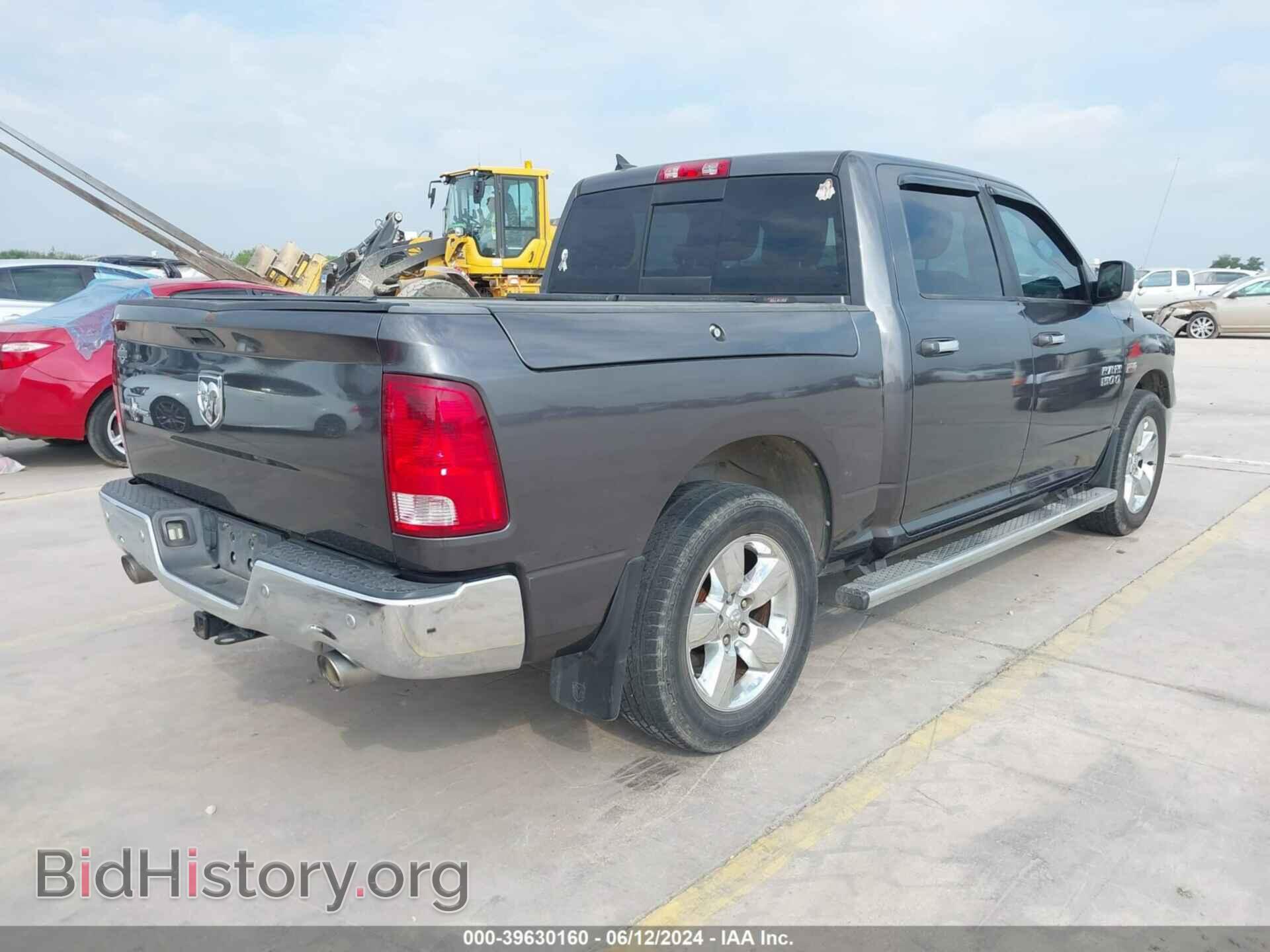 2014 RAM 1500 - VIN: 1C6RR6LT7ES422937 - Фото 4