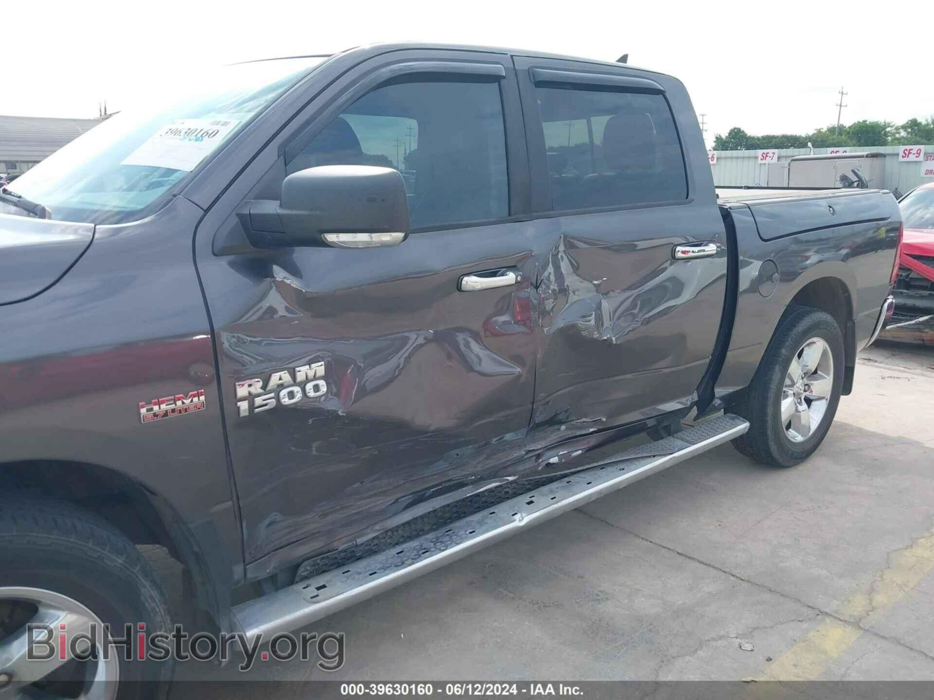 2014 RAM 1500 - VIN: 1C6RR6LT7ES422937 - Фото 6