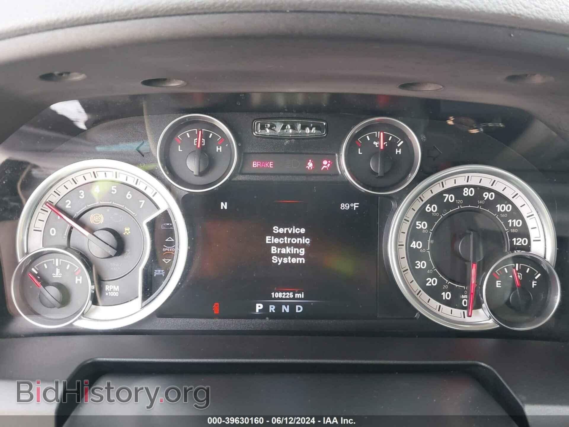 2014 RAM 1500 - VIN: 1C6RR6LT7ES422937 - Фото 7