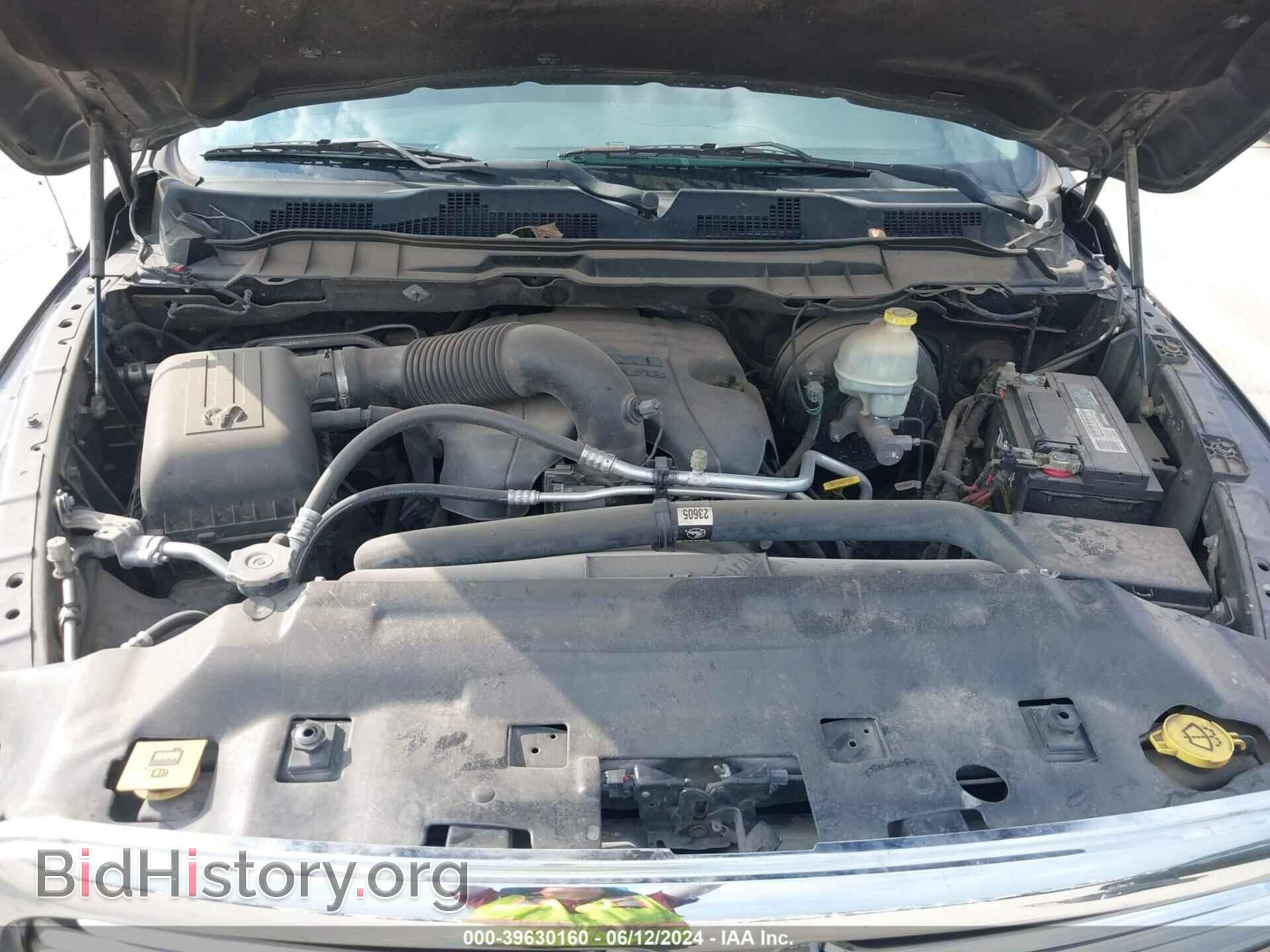 2014 RAM 1500 - VIN: 1C6RR6LT7ES422937 - Фото 10
