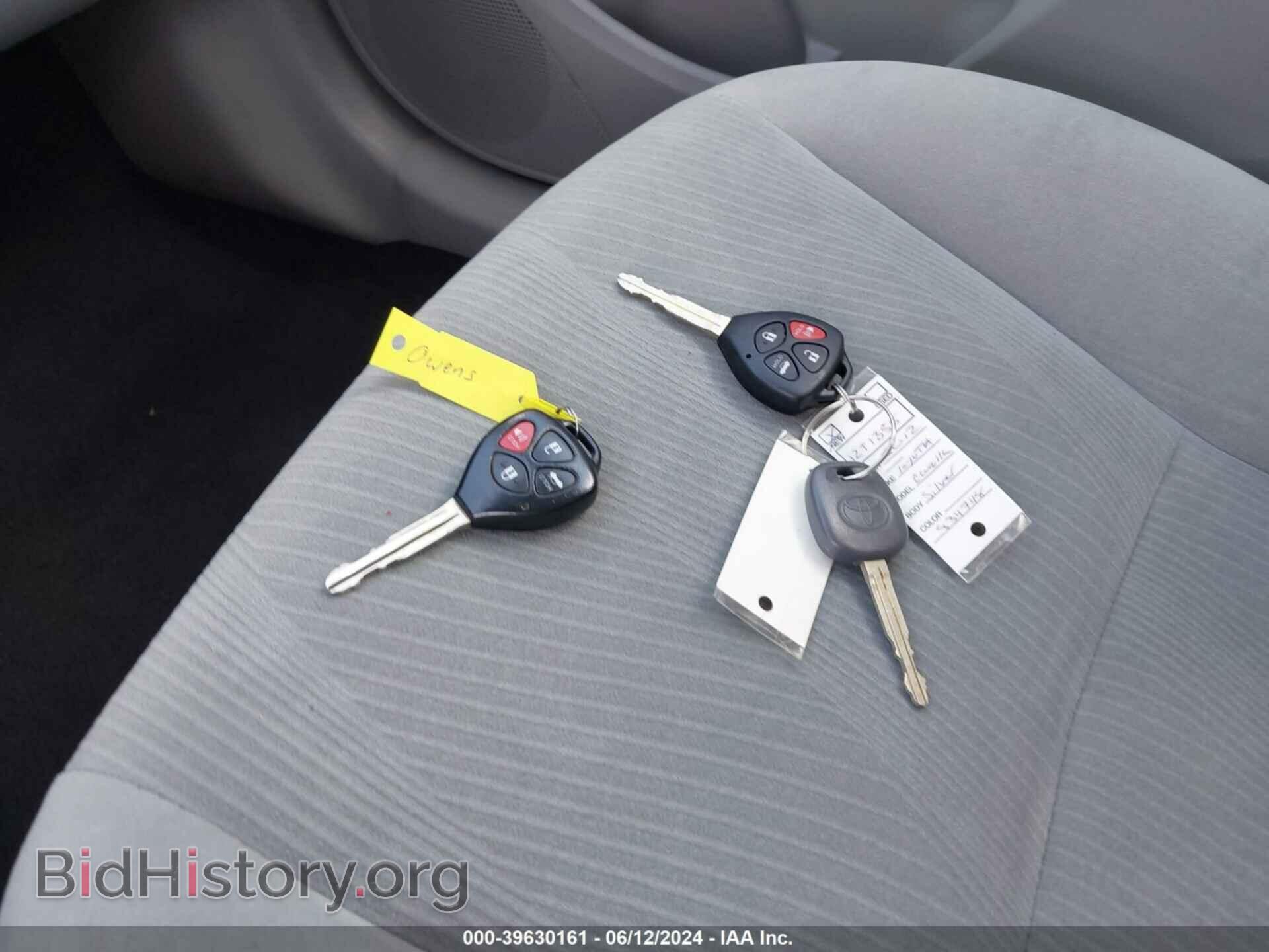 2012 TOYOTA COROLLA - VIN: 2T1BU4EE1CC834748 - Фото 11