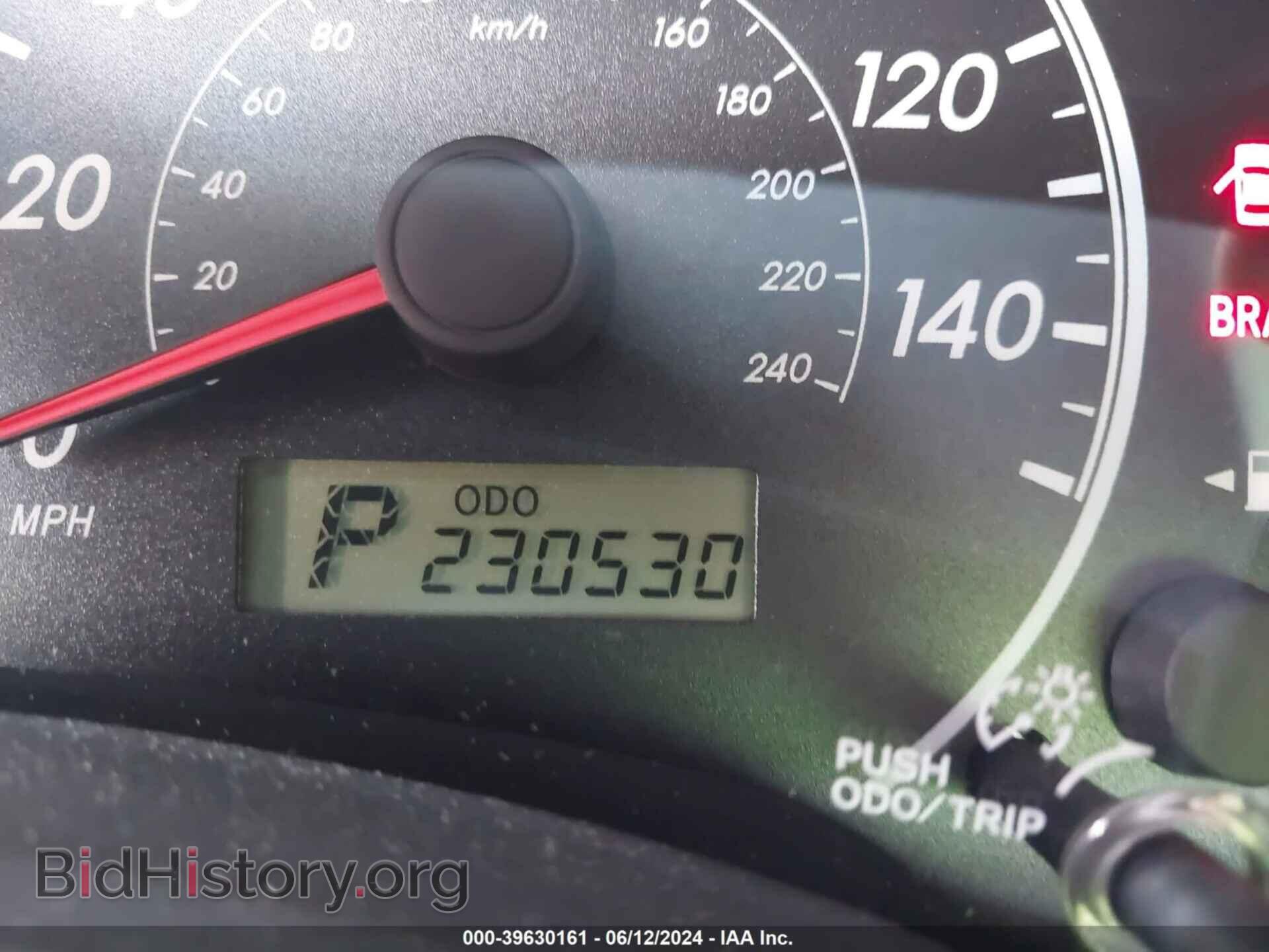 2012 TOYOTA COROLLA - VIN: 2T1BU4EE1CC834748 - Фото 7