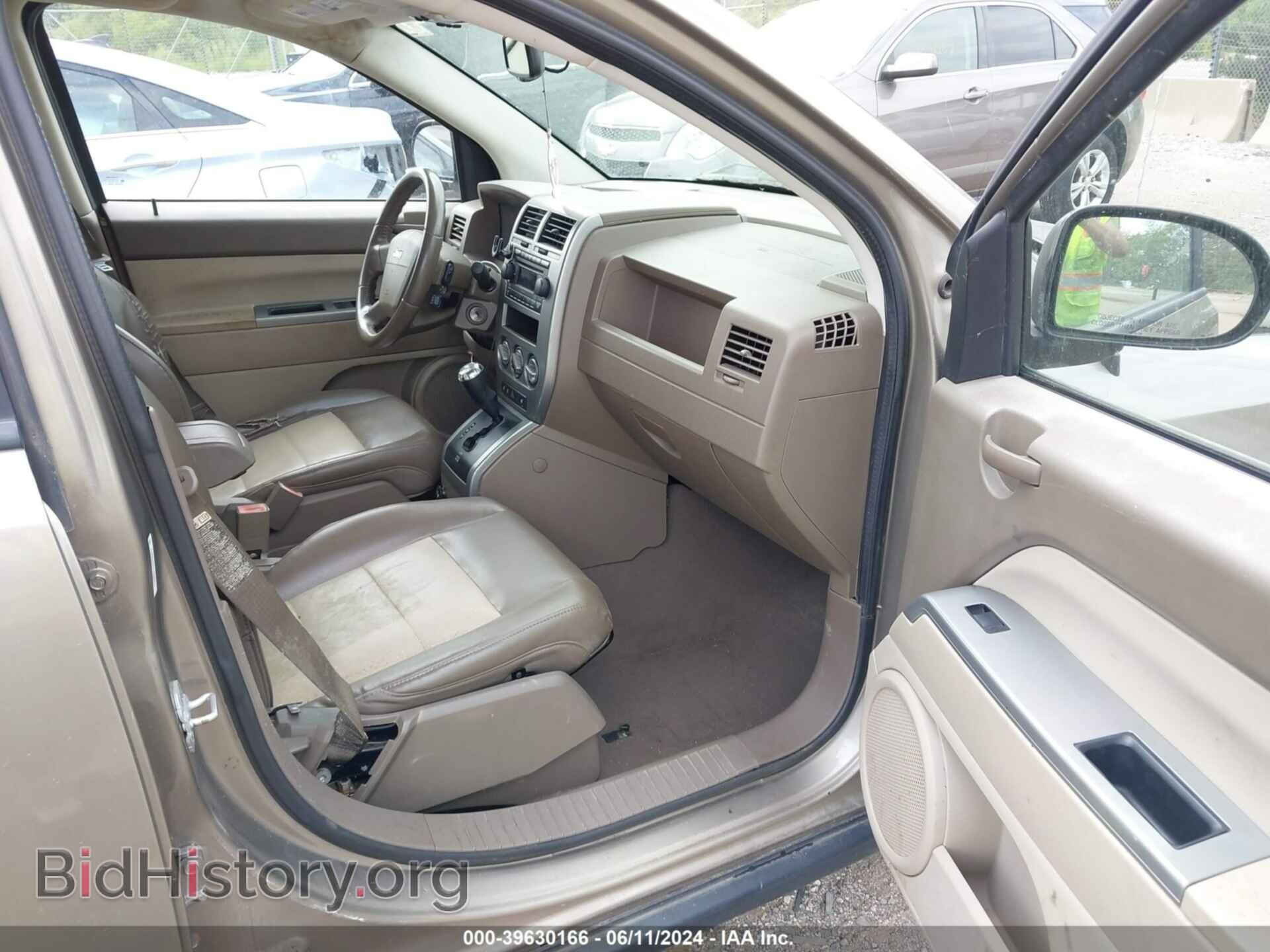 2007 JEEP COMPASS - VIN: 1J8FT57W47D197923 - Фото 5