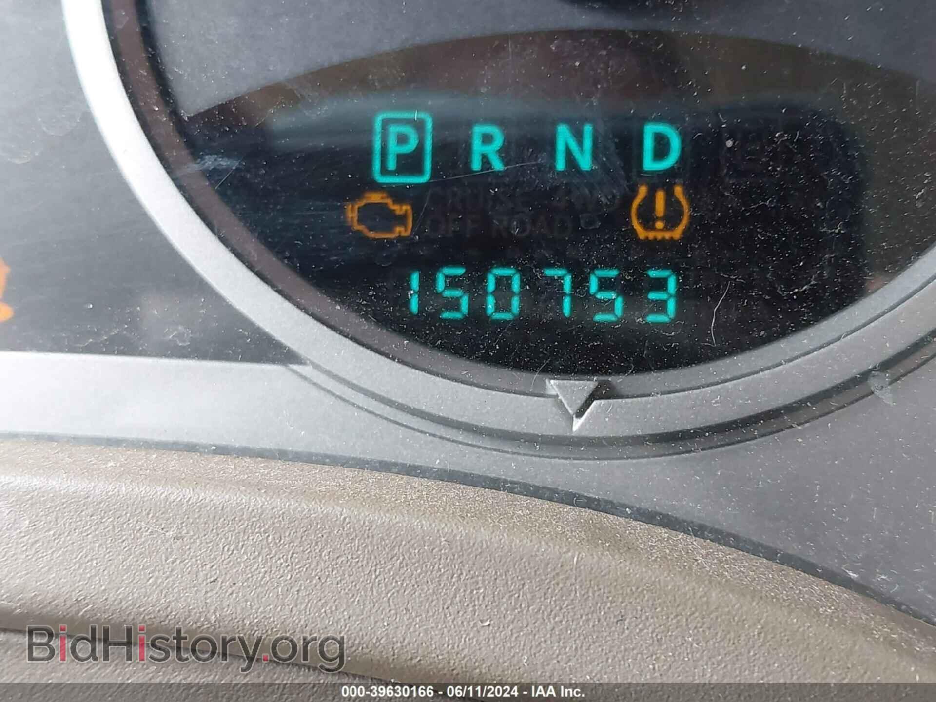 2007 JEEP COMPASS - VIN: 1J8FT57W47D197923 - Фото 7