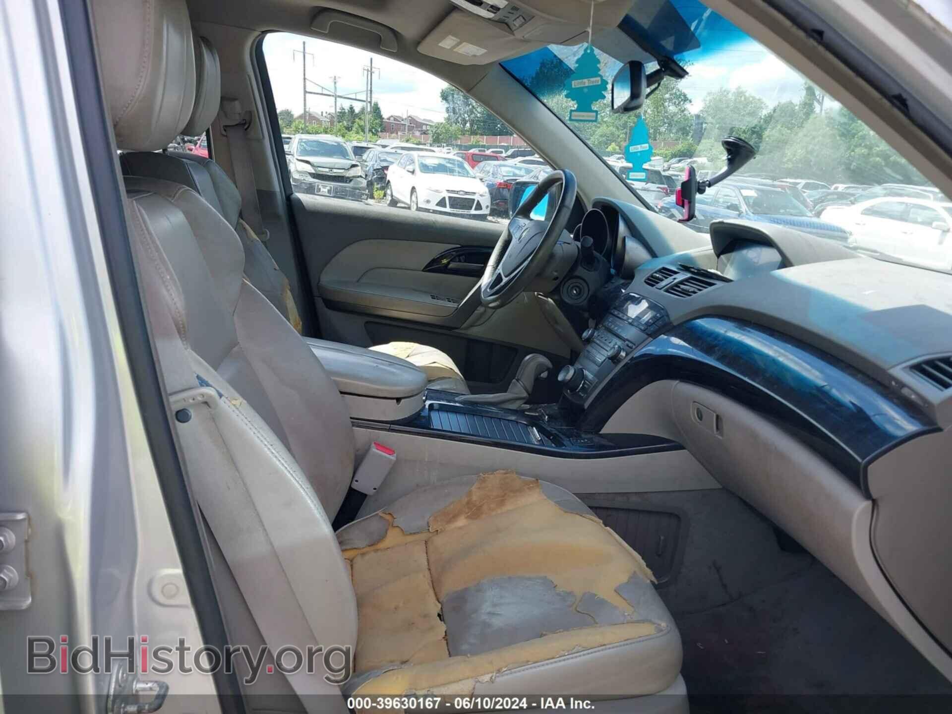 2008 ACURA MDX - VIN: 2HNYD28638H553075 - Фото 5