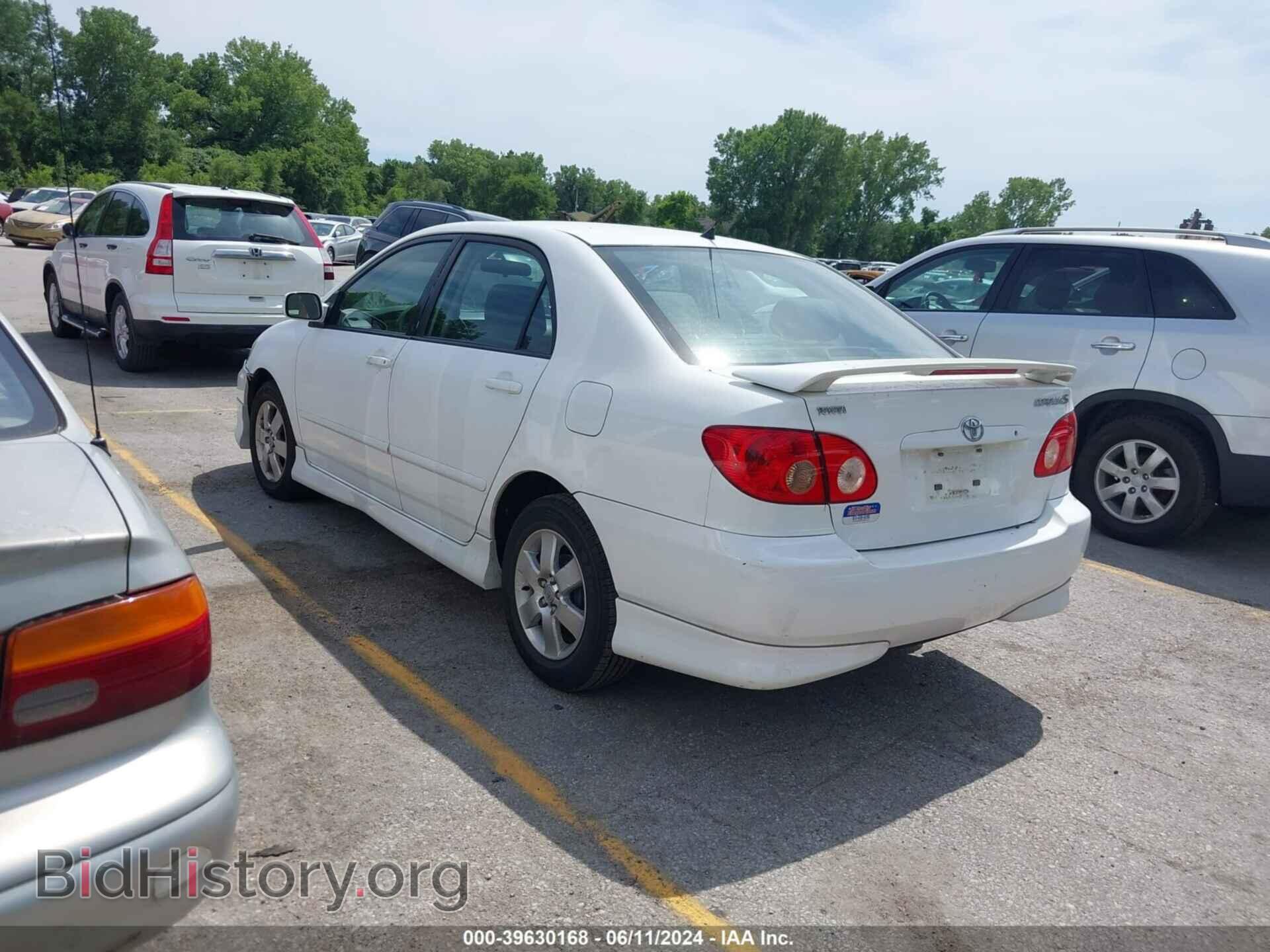 2007 TOYOTA COROLLA - VIN: 2T1BR32E77C774660 - Photo 3