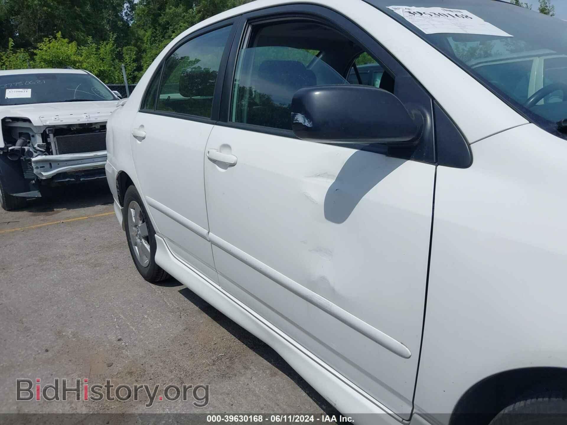 2007 TOYOTA COROLLA - VIN: 2T1BR32E77C774660 - Photo 6