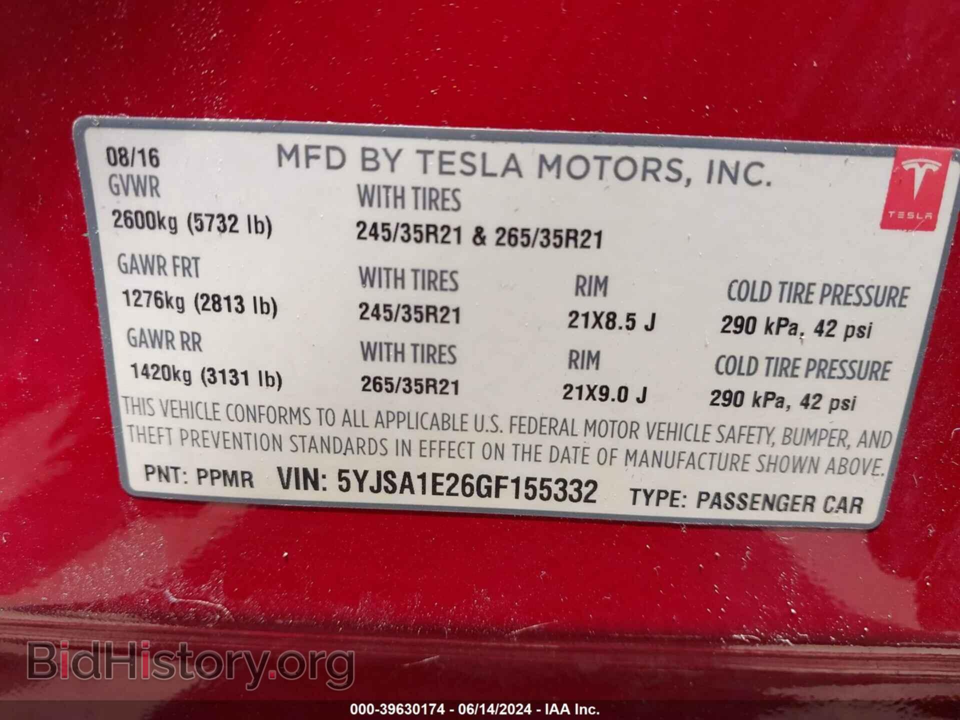 2016 TESLA MODEL S - VIN: 5YJSA1E26GF155332 - Фото 9