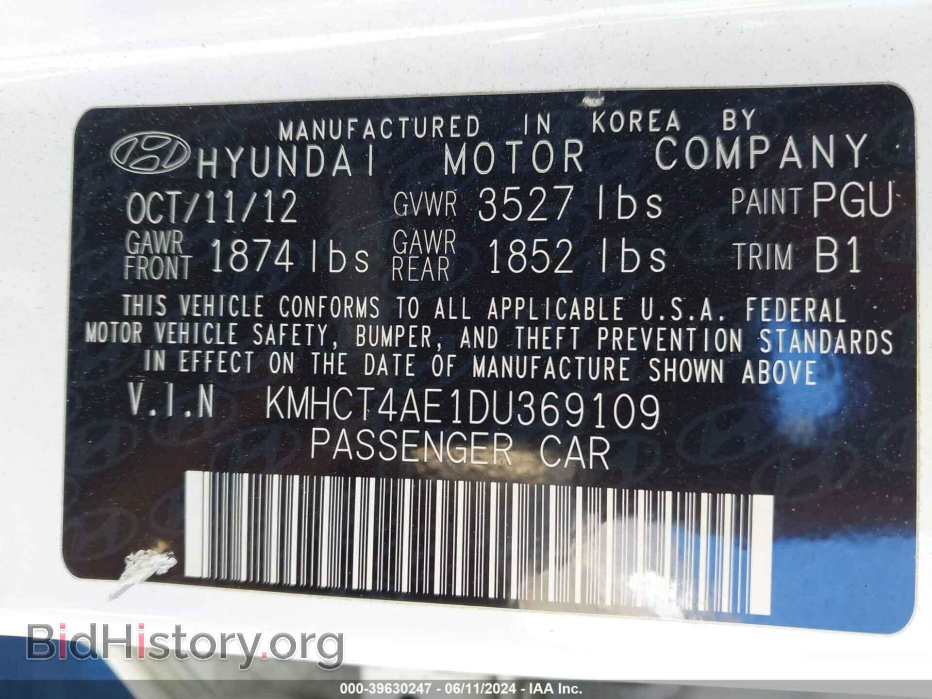 2013 HYUNDAI ACCENT - VIN: KMHCT4AE1DU369109 - Фото 9