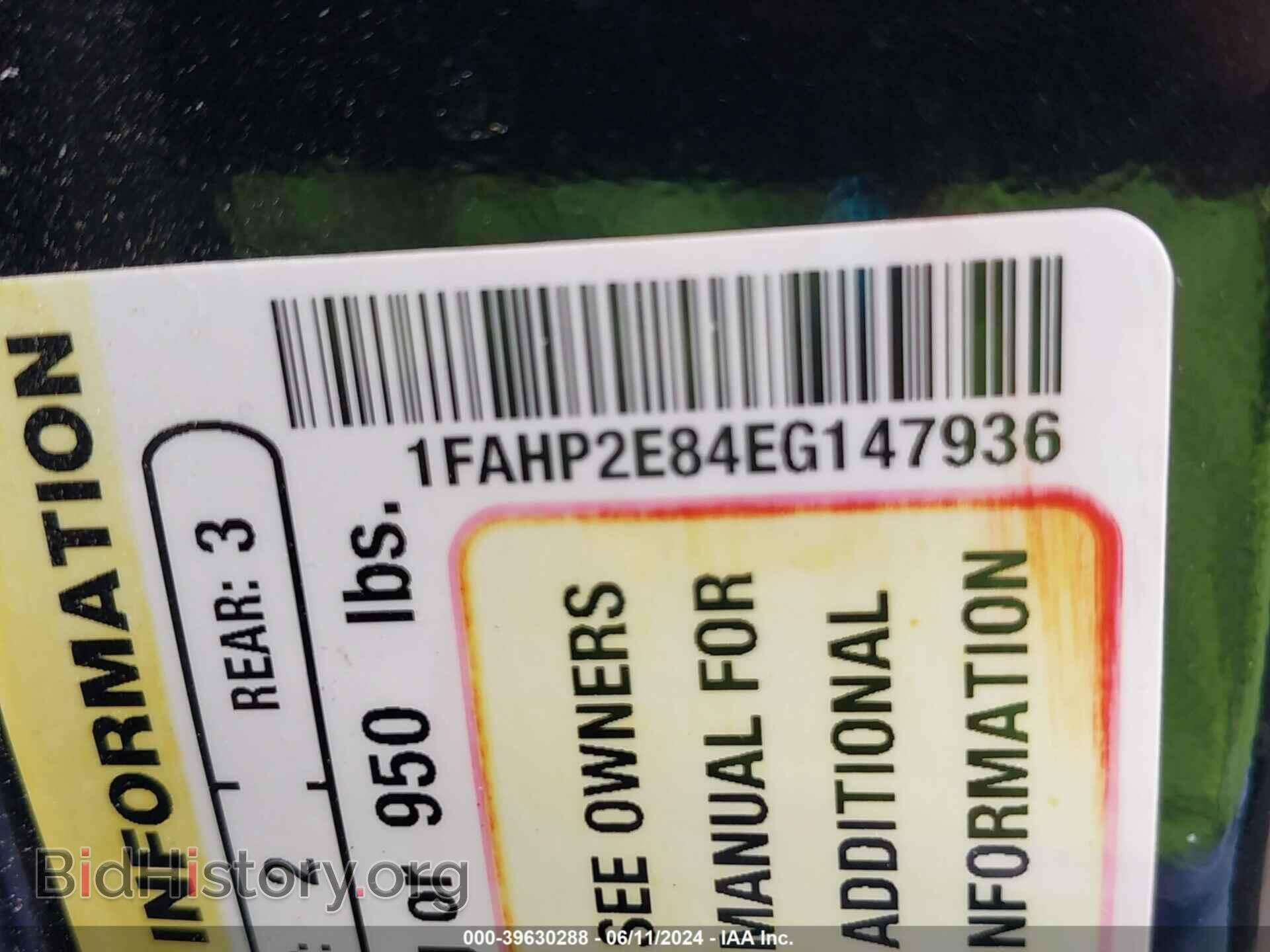 2014 FORD TAURUS - VIN: 1FAHP2E84EG147936 - Фото 9