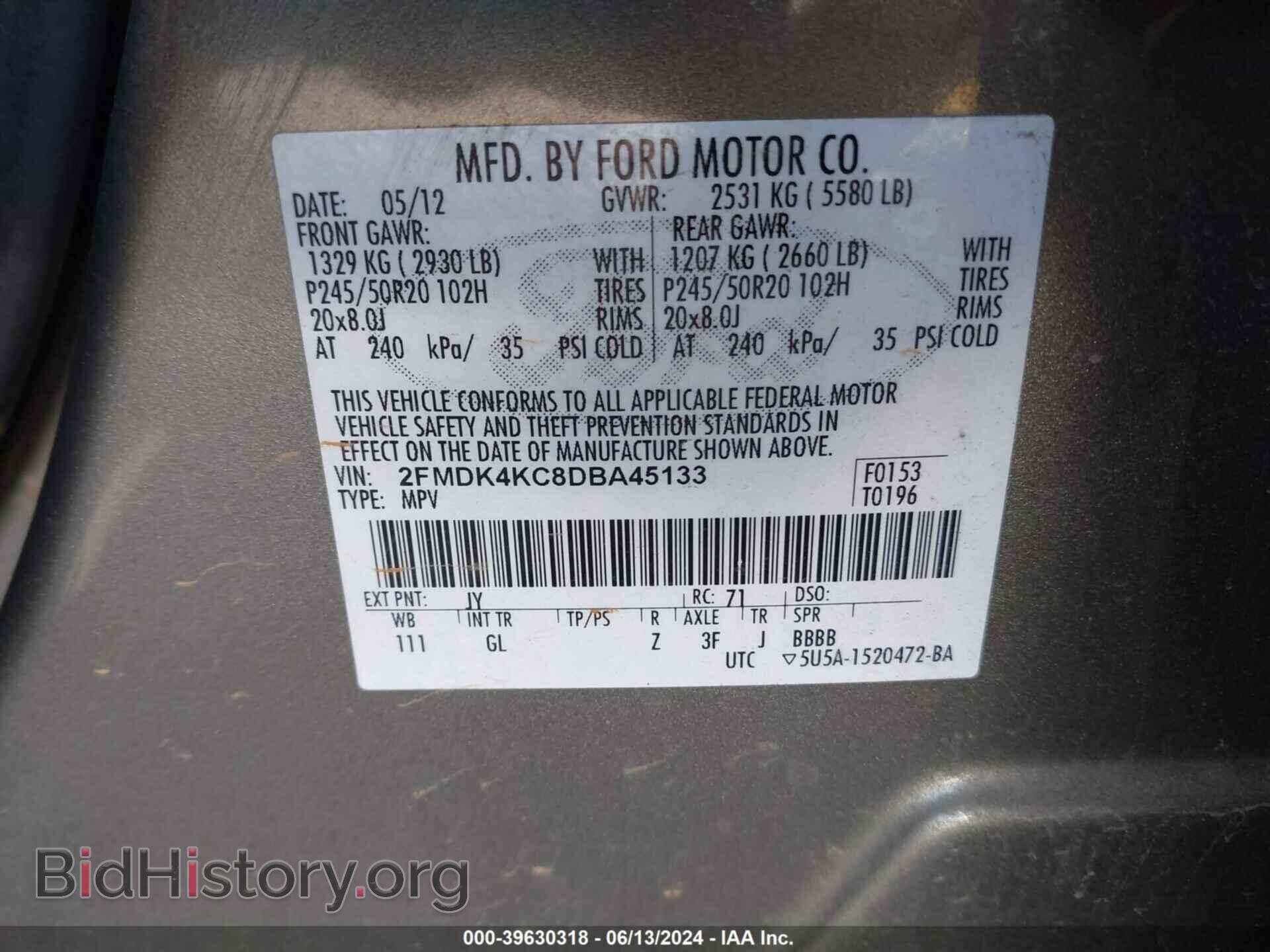 2013 FORD EDGE - VIN: 2FMDK4KC8DBA45133 - Фото 9