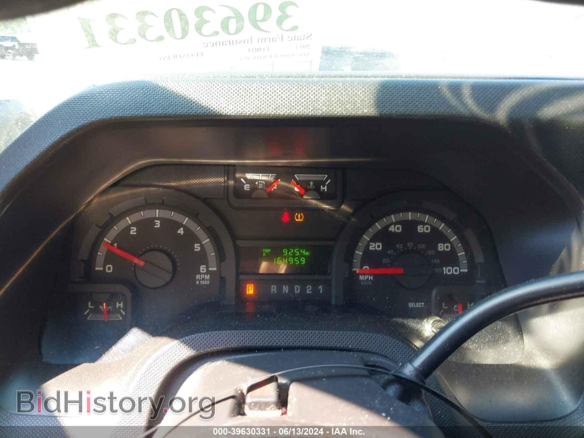 2014 FORD E-150 - VIN: 1FTNE1EW4EDA24151 - Фото 7