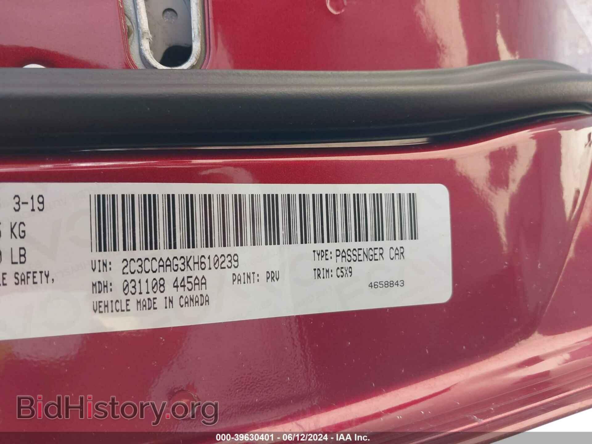 2019 CHRYSLER 300 - VIN: 2C3CCAAG3KH610239 - Фото 9