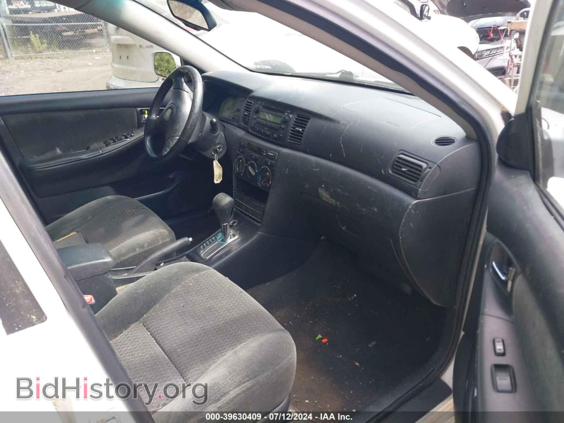 2007 TOYOTA COROLLA - VIN: 2T1BR32E77C843105 - Фото 5