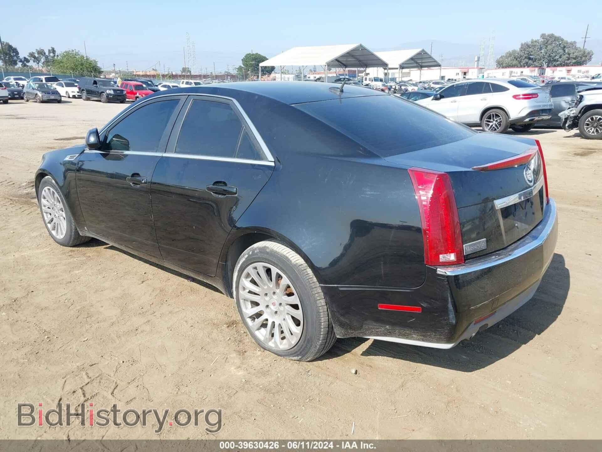 2008 CADILLAC CTS - VIN: 1G6DF577480171378 - Фото 3