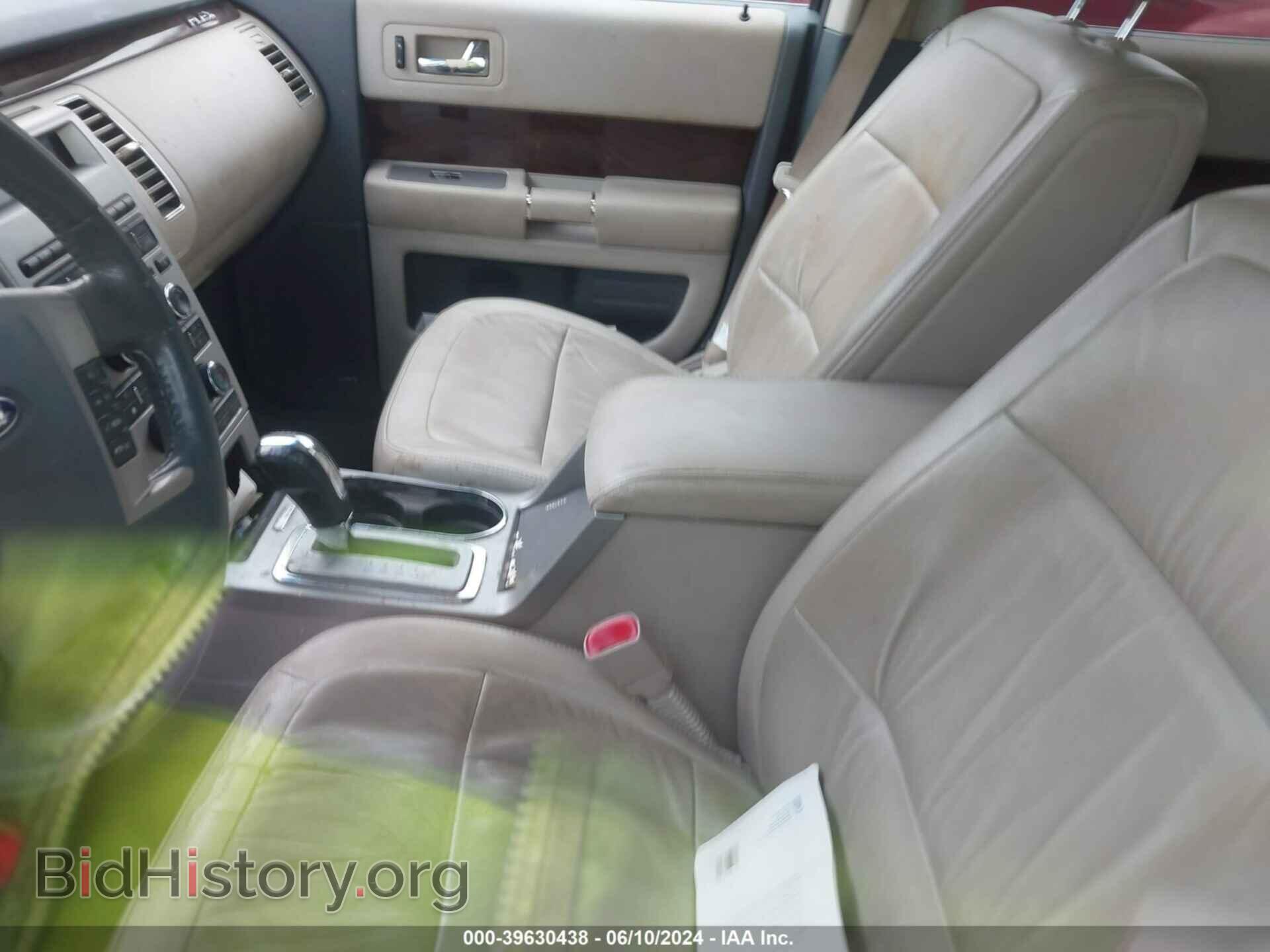 2009 FORD FLEX - VIN: 2FMDK52C49BA37155 - Фото 10