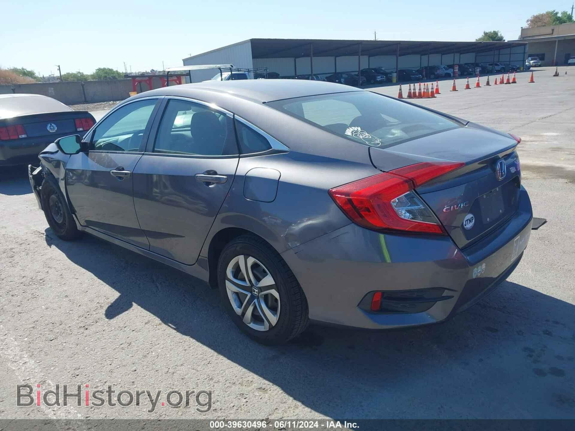 2017 HONDA CIVIC - VIN: 2HGFC2F55HH509963 - Фото 3