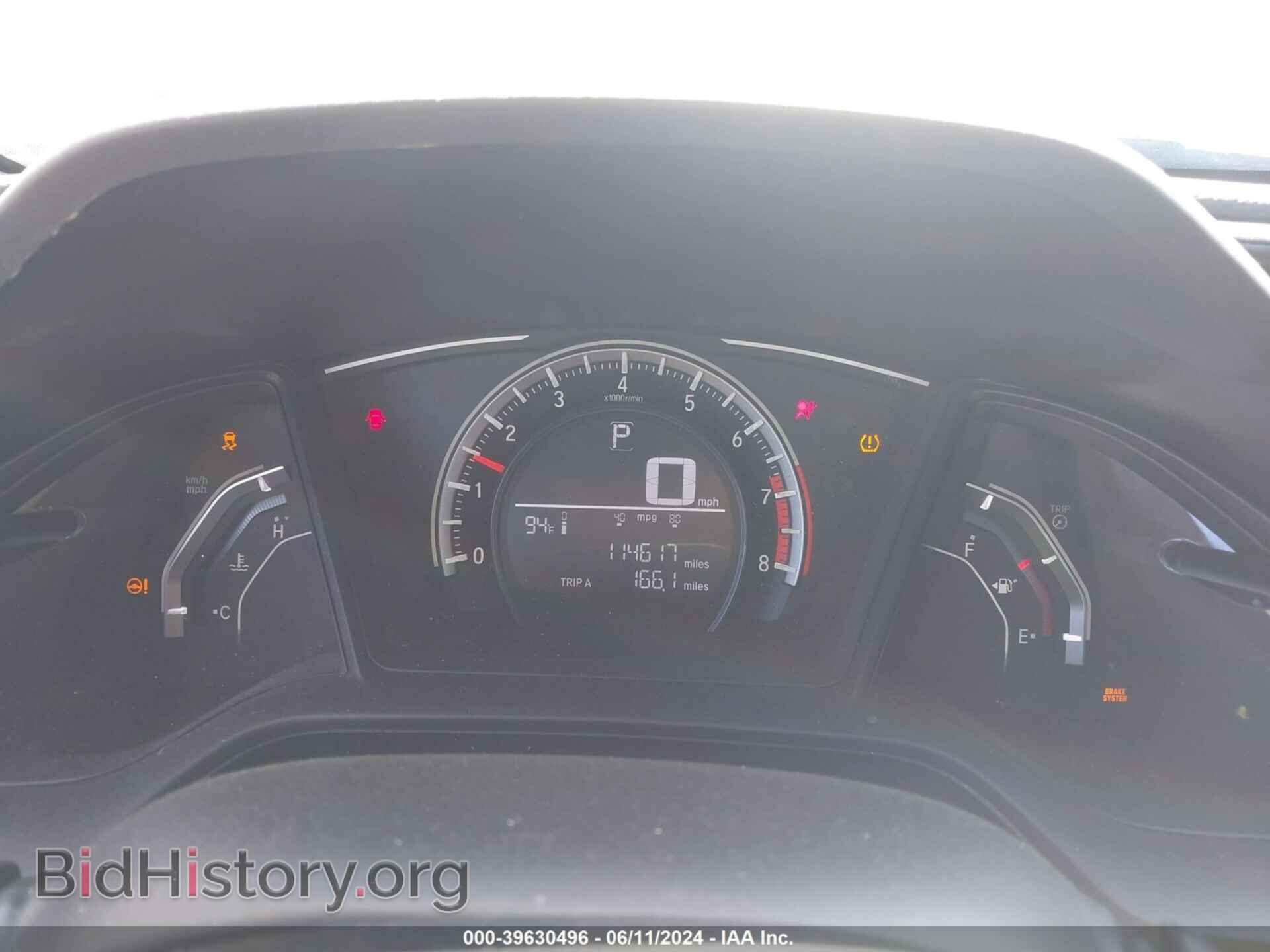 2017 HONDA CIVIC - VIN: 2HGFC2F55HH509963 - Фото 7