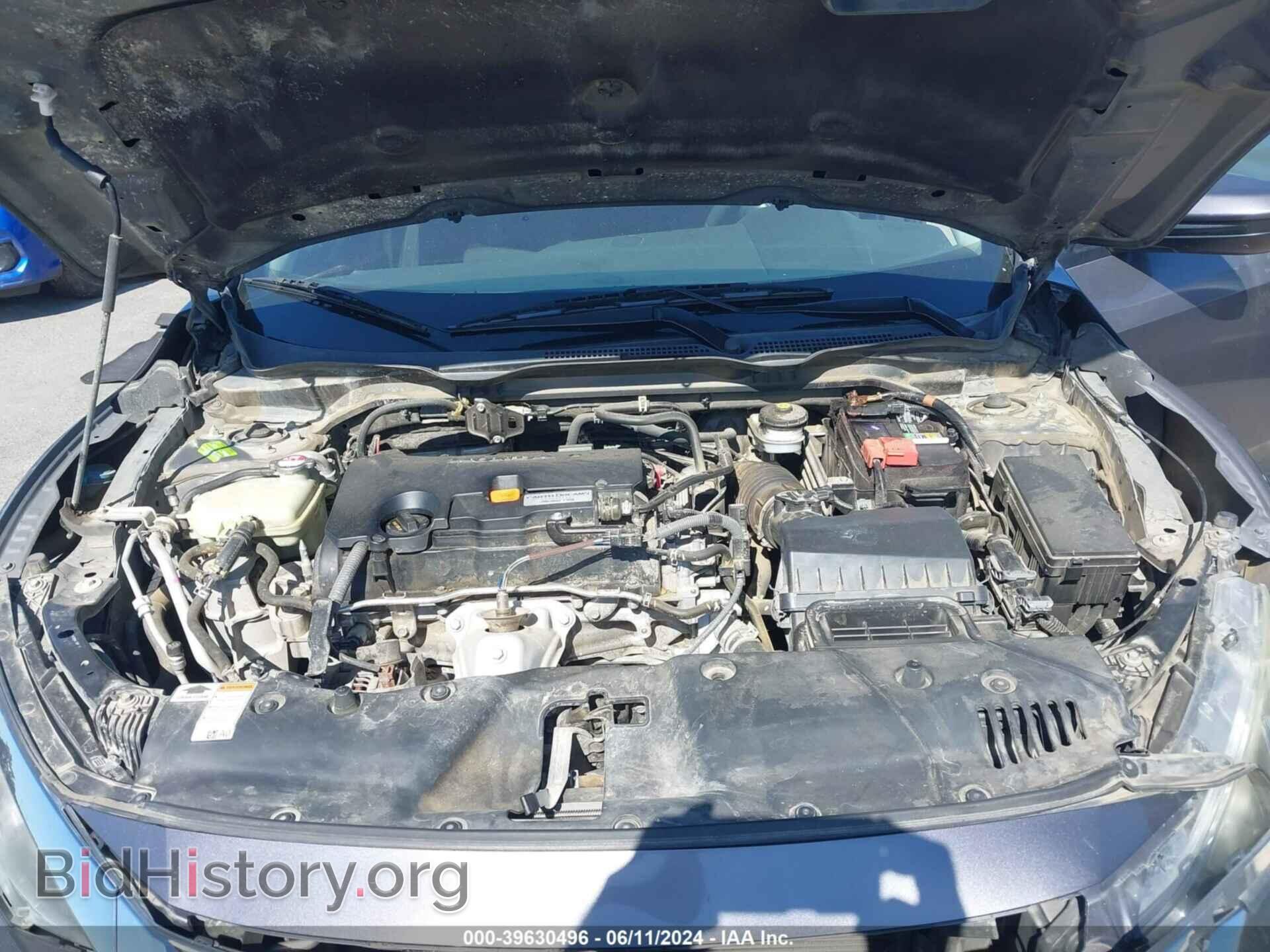 2017 HONDA CIVIC - VIN: 2HGFC2F55HH509963 - Фото 10