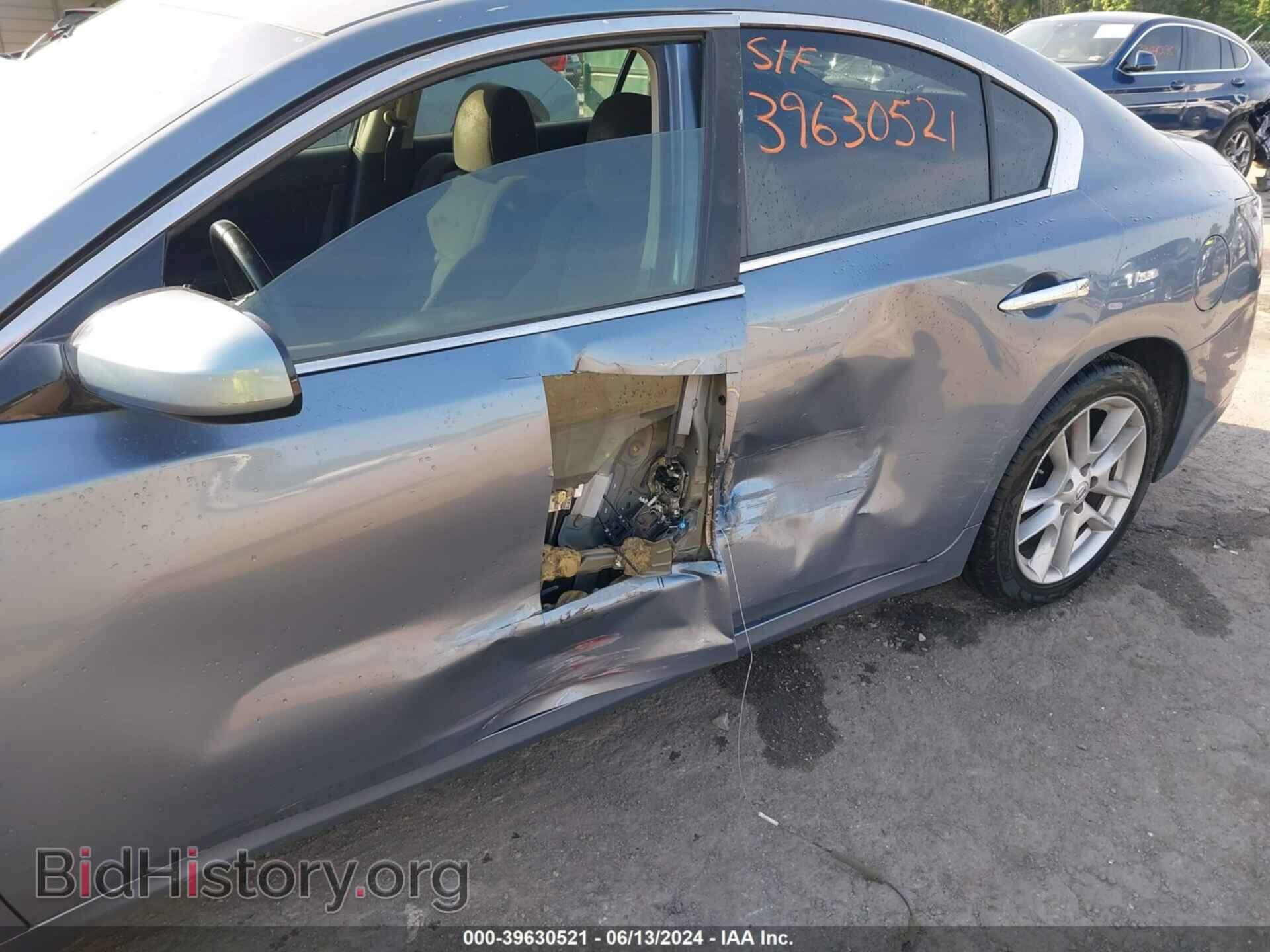 2012 NISSAN MAXIMA - VIN: 1N4AA5AP0CC821845 - Фото 6
