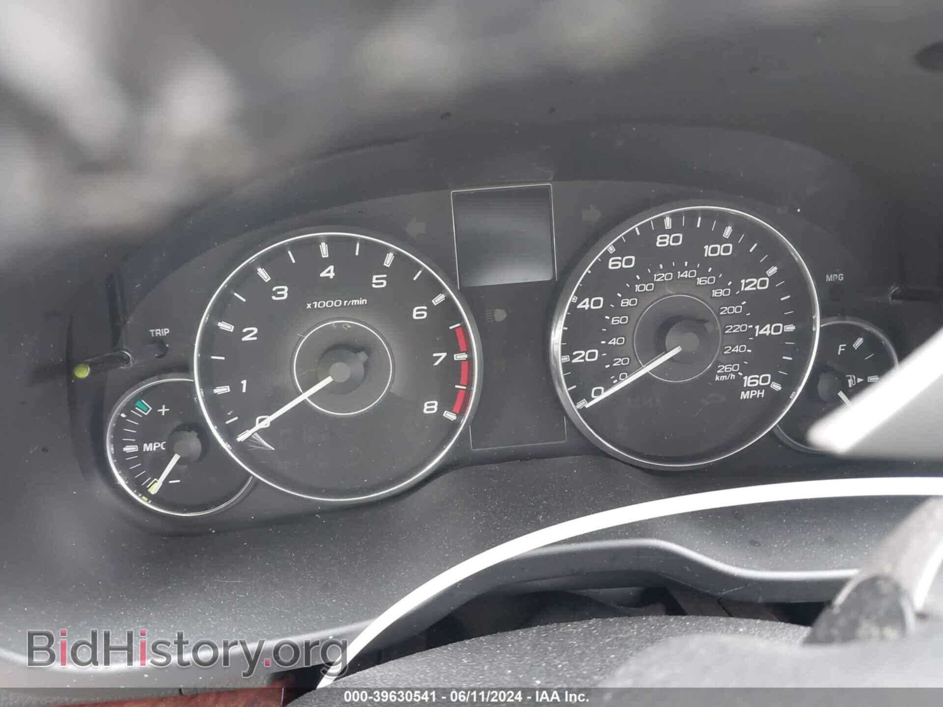 2011 SUBARU OUTBACK - VIN: 4S4BRDKC8B2328458 - Фото 7