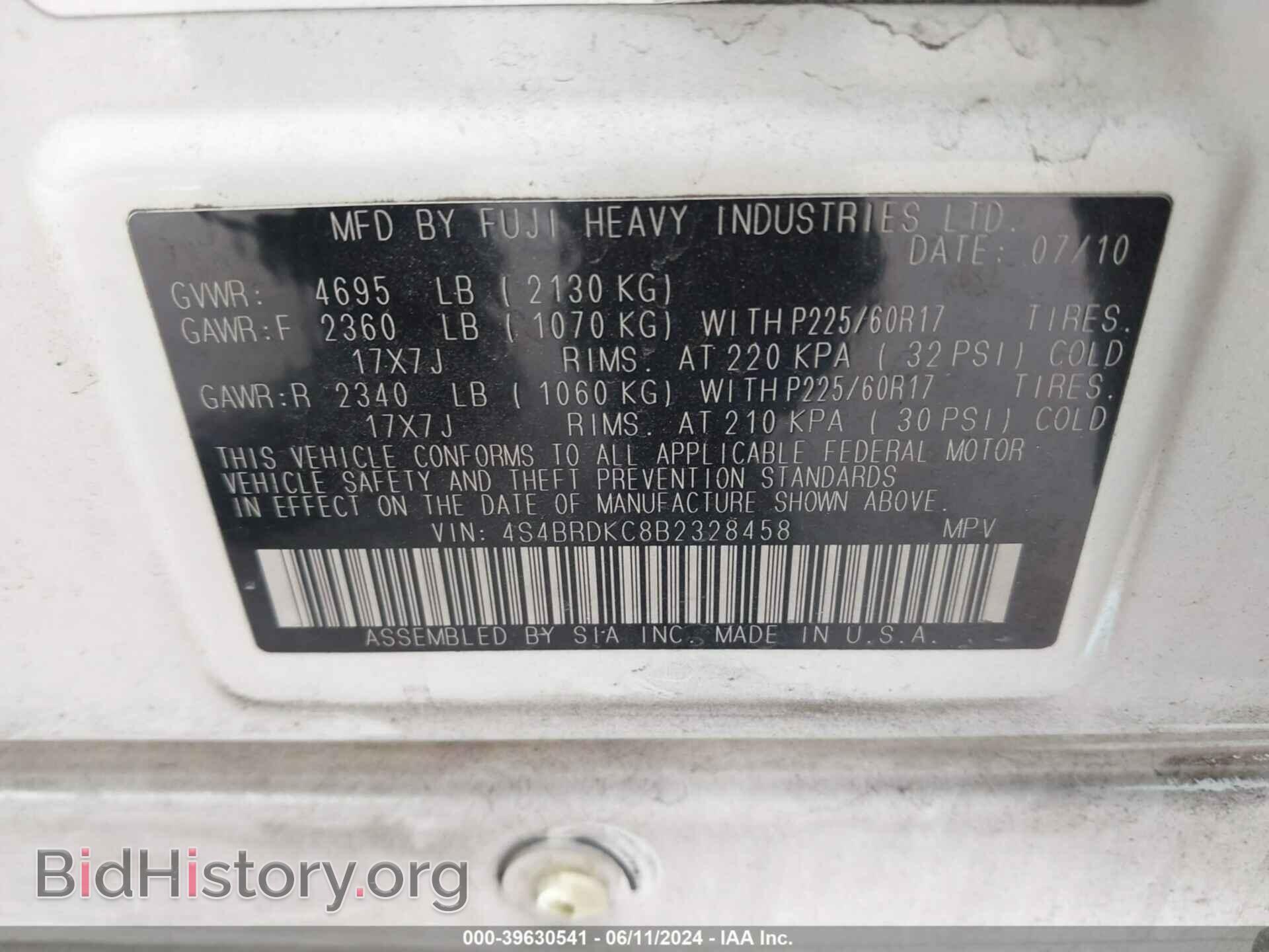 2011 SUBARU OUTBACK - VIN: 4S4BRDKC8B2328458 - Фото 9