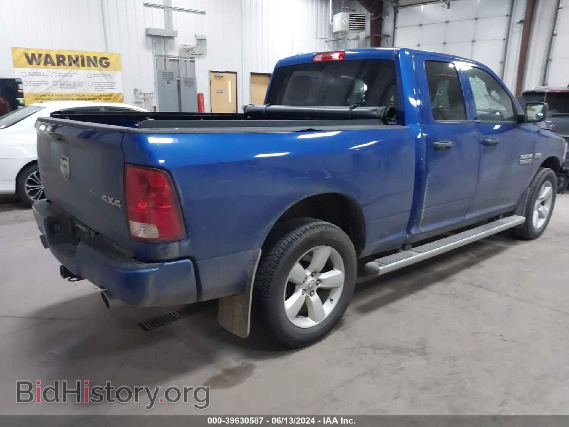 2014 RAM 1500 - VIN: 1C6RR7FTXES327516 - Фото 4