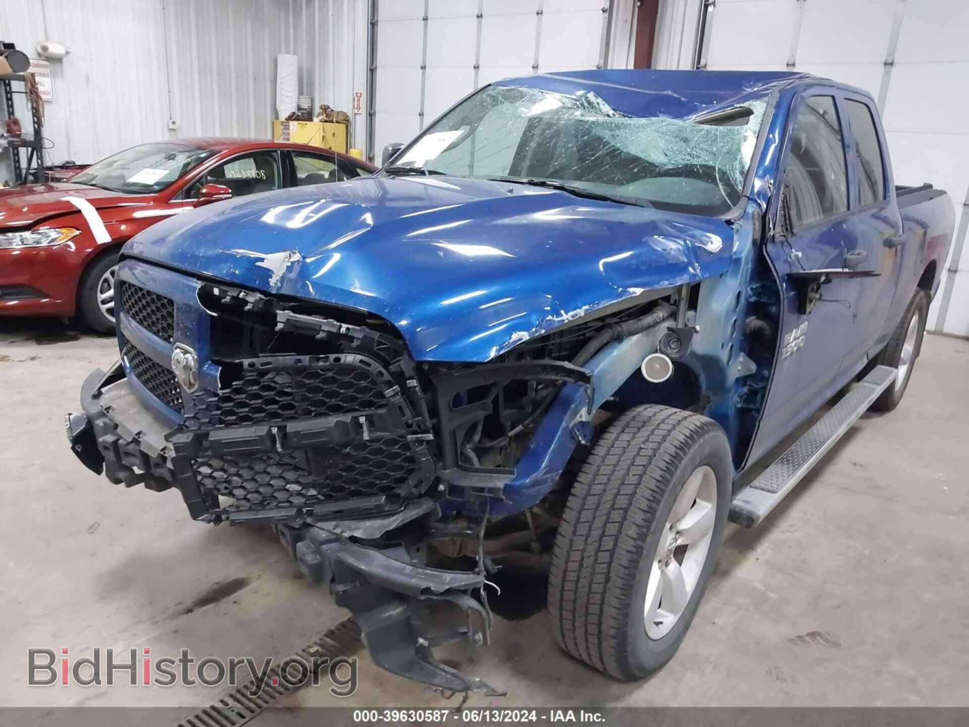 2014 RAM 1500 - VIN: 1C6RR7FTXES327516 - Фото 6