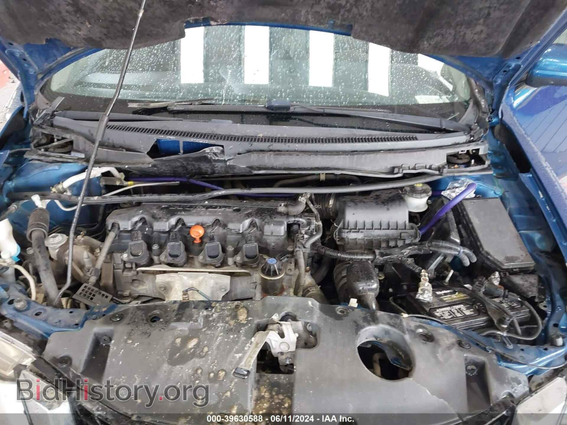 2014 HONDA CIVIC - VIN: 19XFB2F80EE050232 - Photo 10
