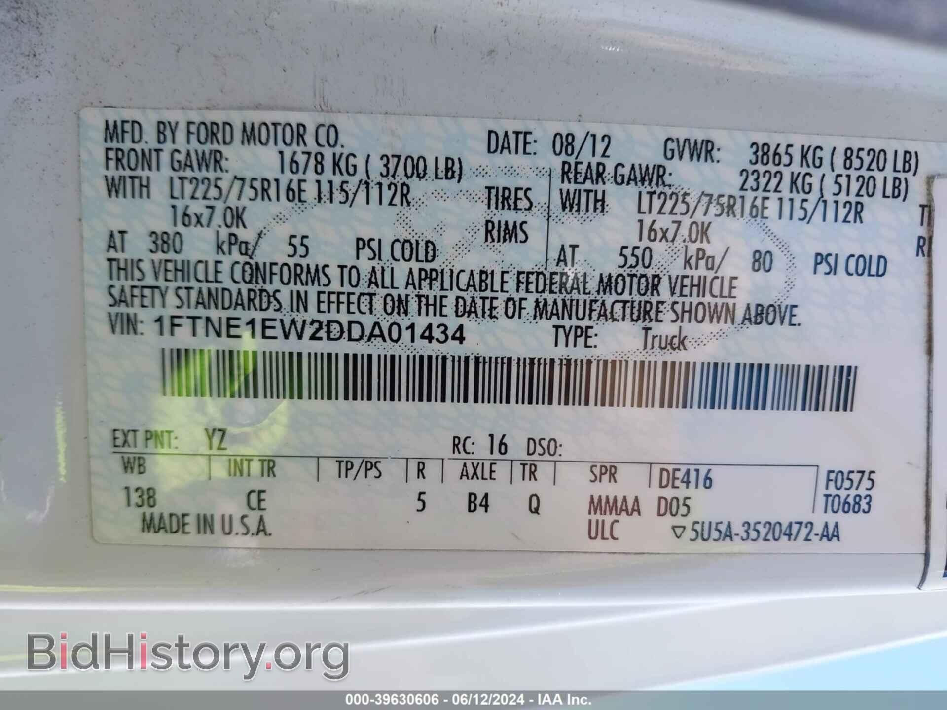 2013 FORD E-150 - VIN: 1FTNE1EW2DDA01434 - Фото 9