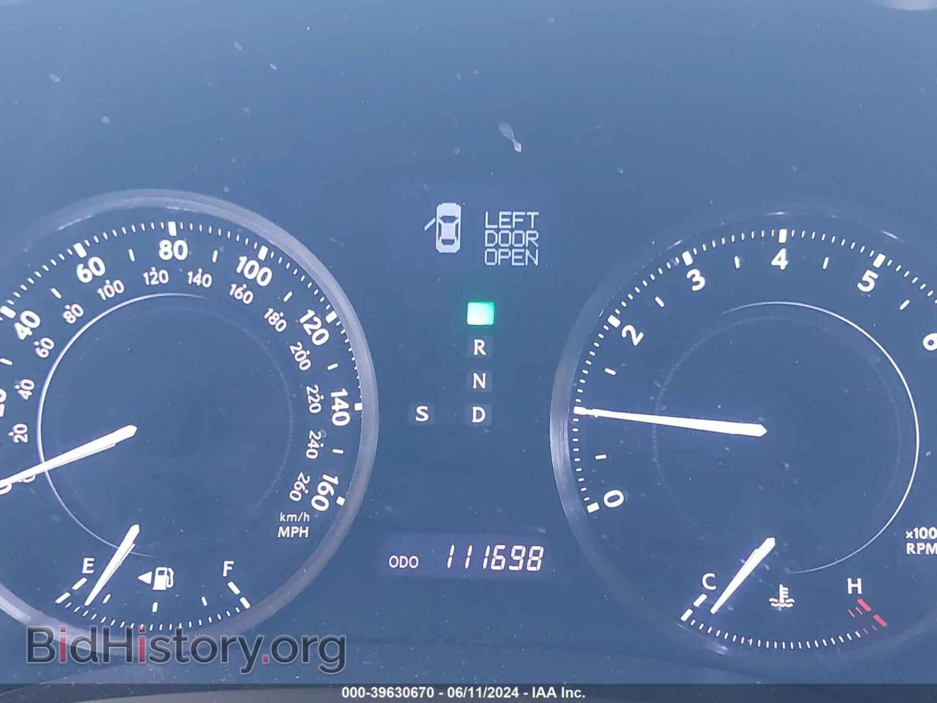 2012 LEXUS IS 250C - VIN: JTHFF2C24C2522333 - Фото 15