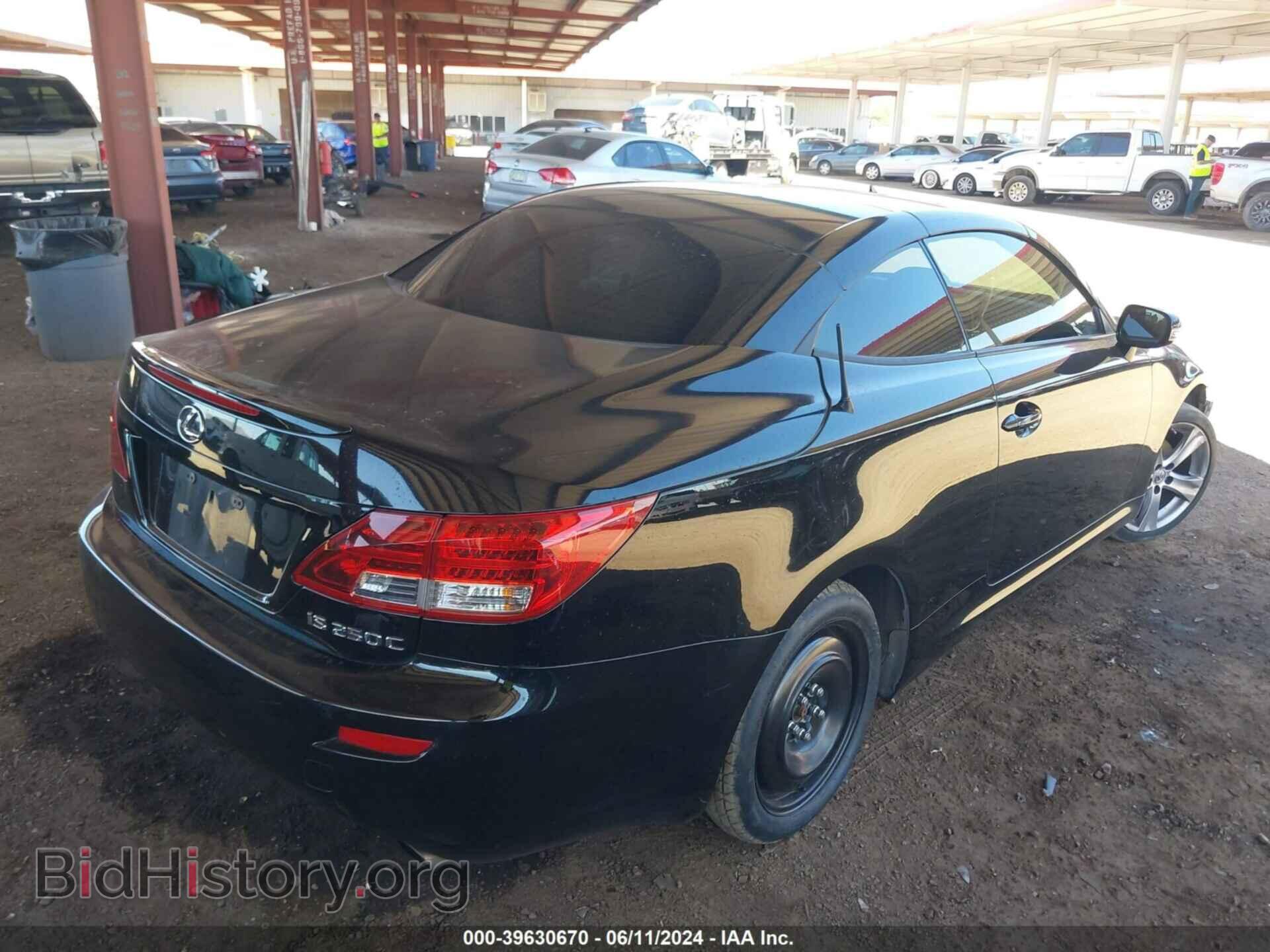 2012 LEXUS IS 250C - VIN: JTHFF2C24C2522333 - Фото 4