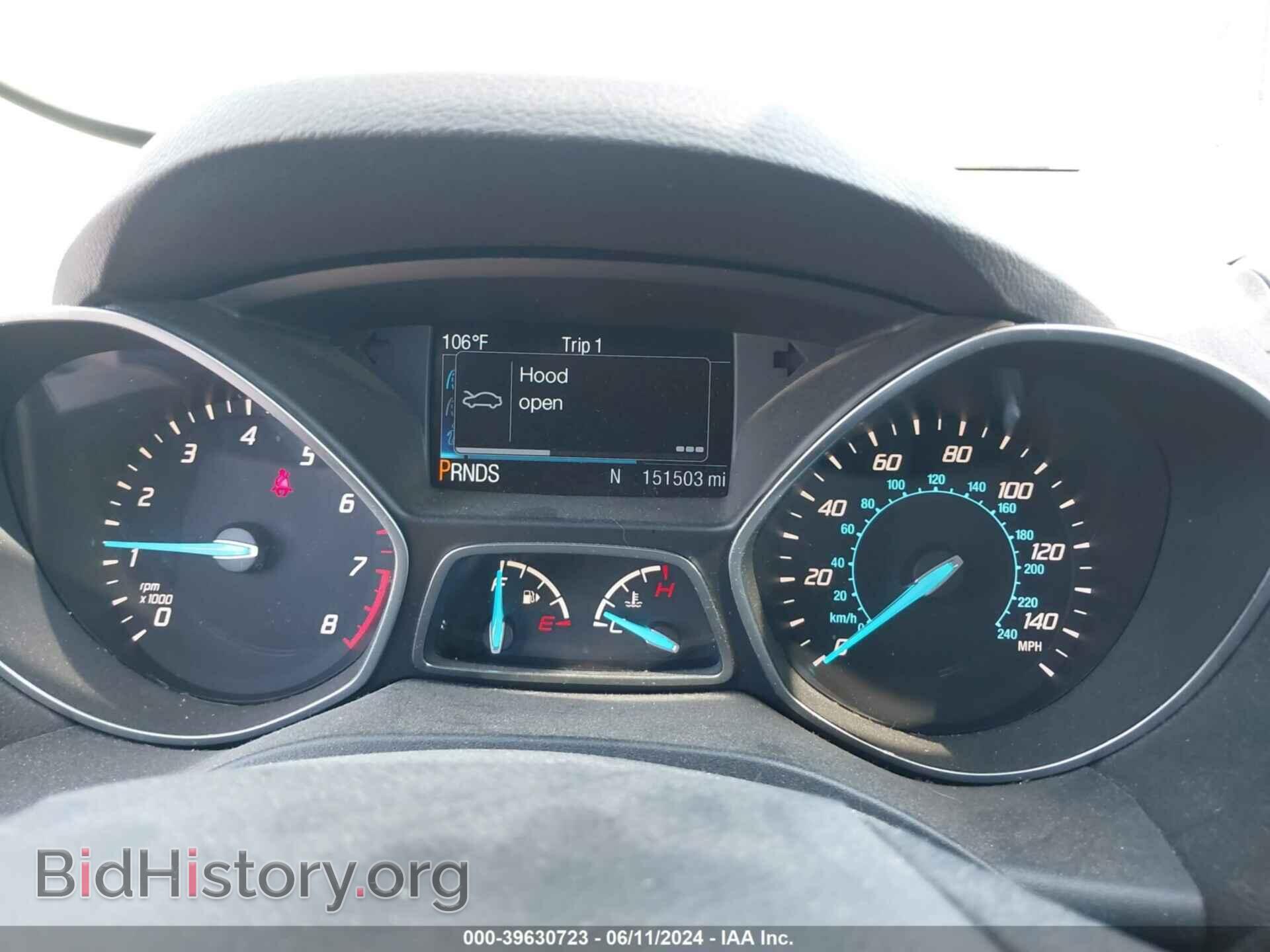 2014 FORD ESCAPE - VIN: 1FMCU9GX7EUD31906 - Photo 7