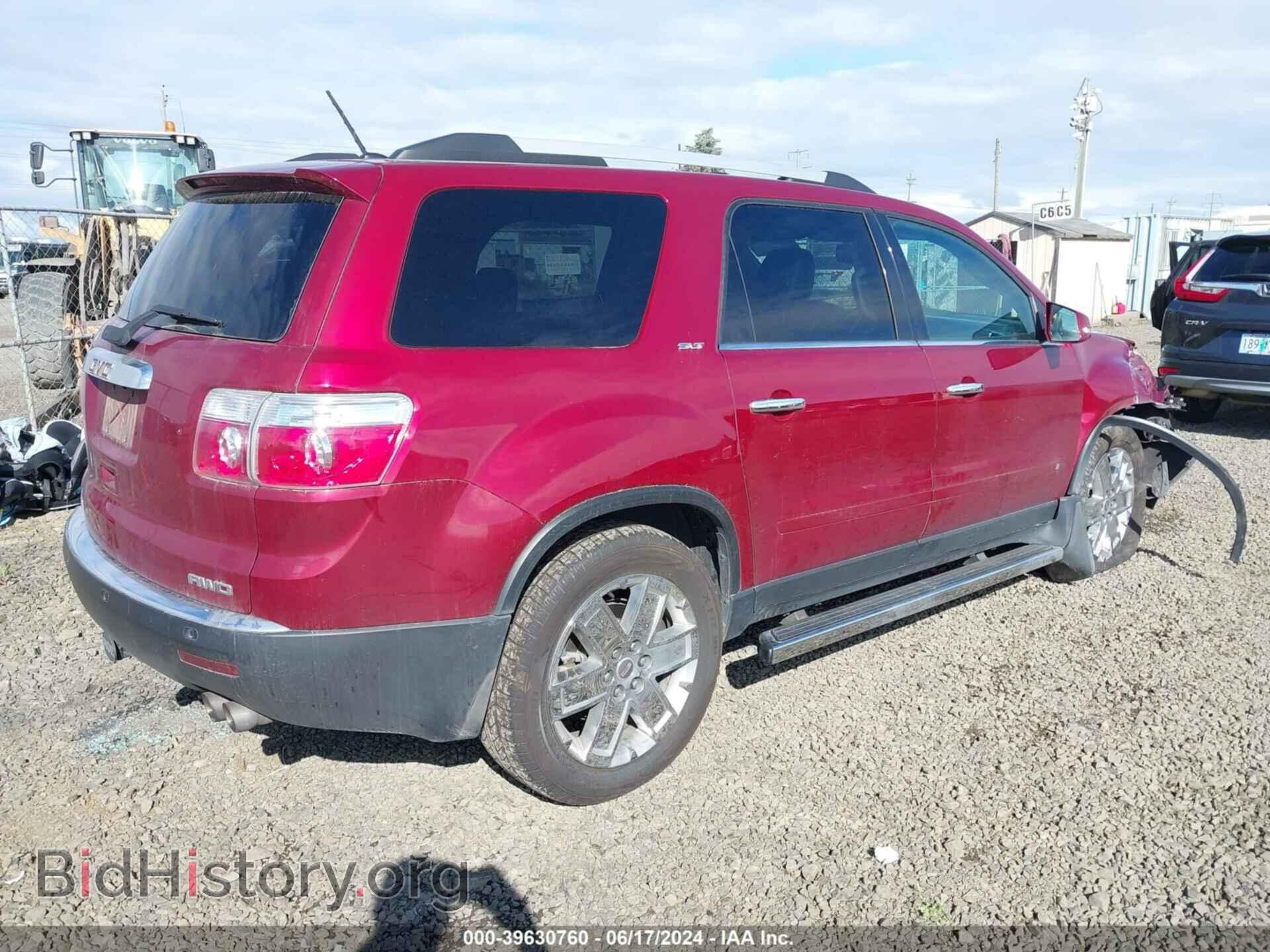2010 GMC ACADIA - VIN: 1GKLVNED0AJ178532 - Фото 4