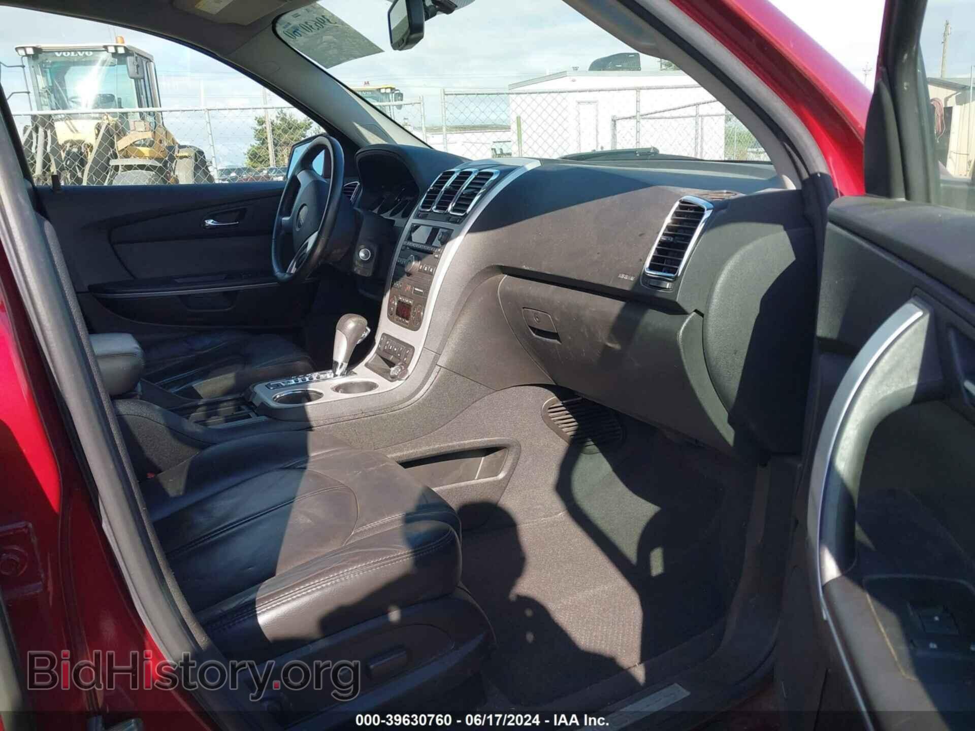 2010 GMC ACADIA - VIN: 1GKLVNED0AJ178532 - Фото 5