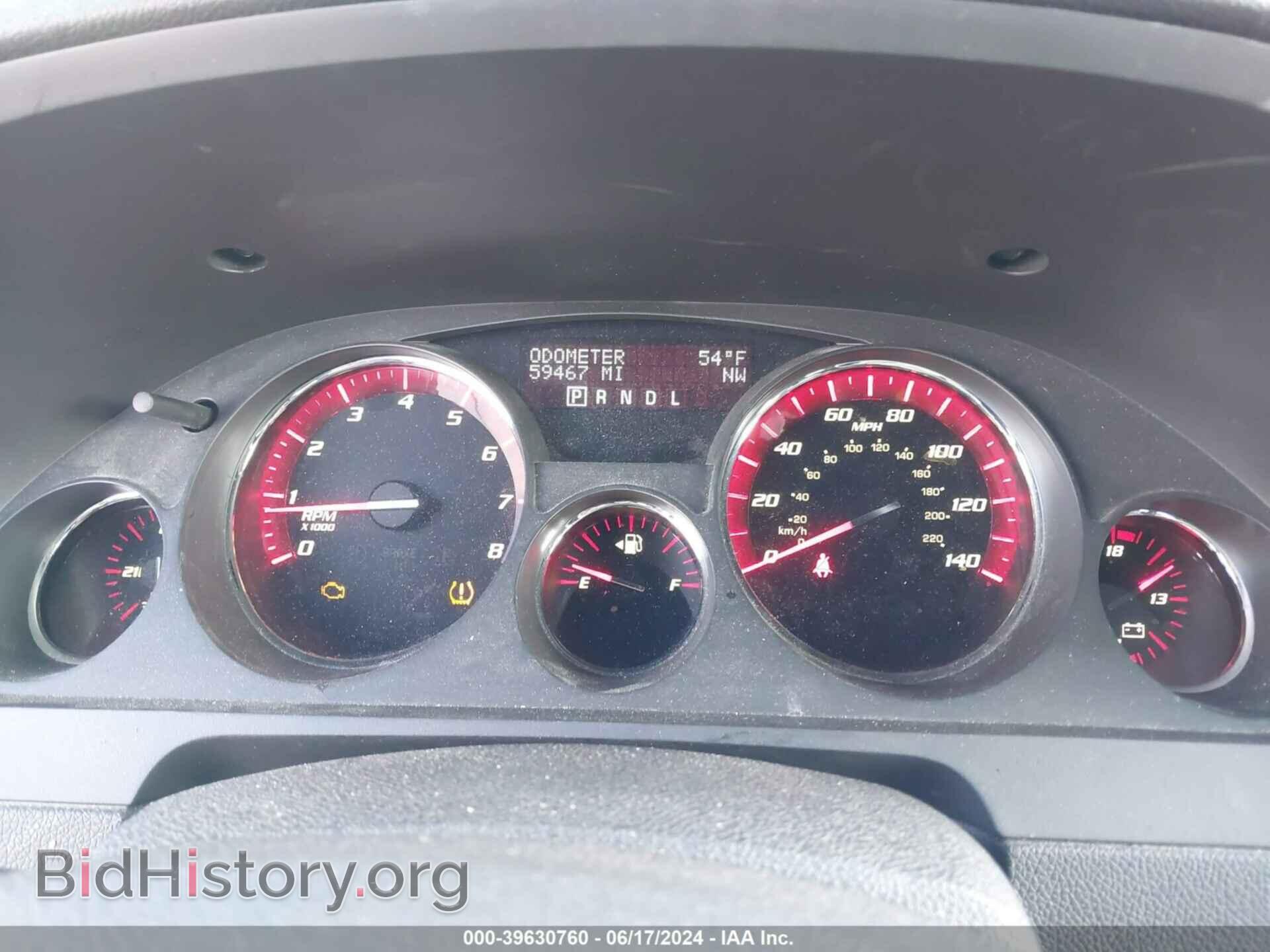 2010 GMC ACADIA - VIN: 1GKLVNED0AJ178532 - Фото 7