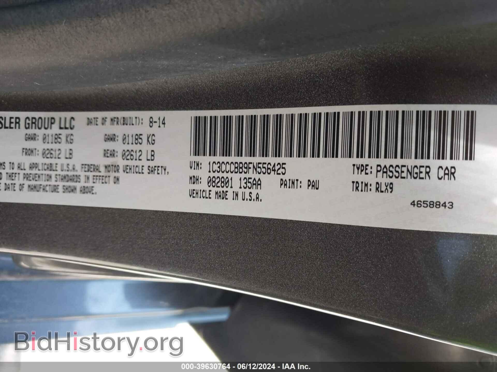 2015 CHRYSLER 200 - VIN: 1C3CCCBB9FN556425 - Фото 9